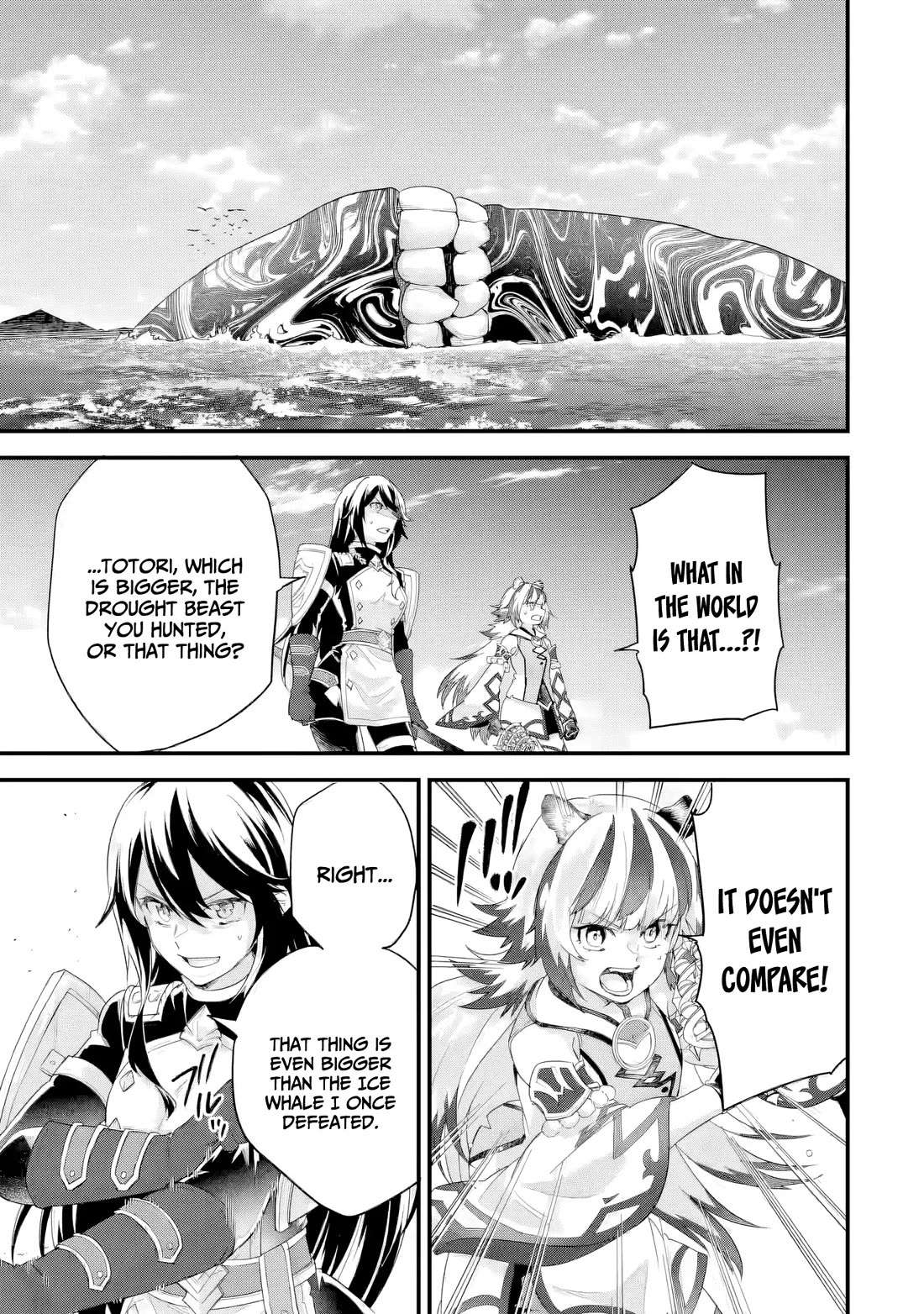 The Reincarnated Marriage of a Hero and a Sage: After Becoming Engaged to a Former Rival, We Became the Strongest Couple chapter 30 page 2