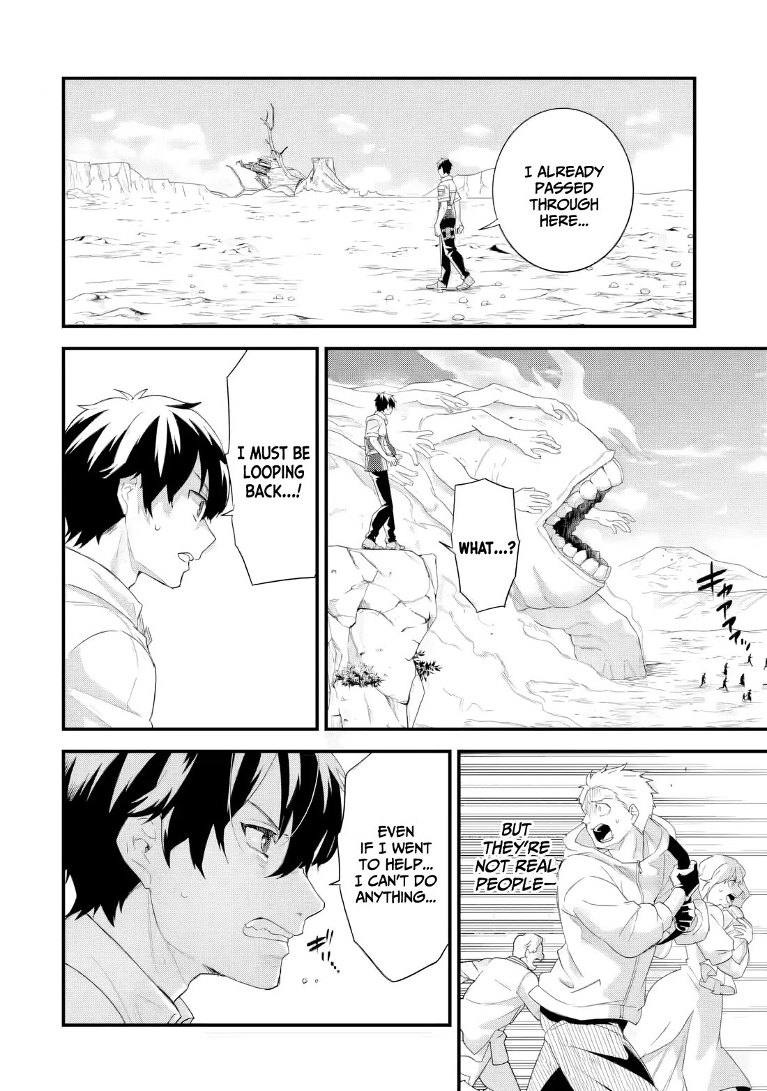 The Reincarnated Marriage of a Hero and a Sage: After Becoming Engaged to a Former Rival, We Became the Strongest Couple chapter 30 page 21