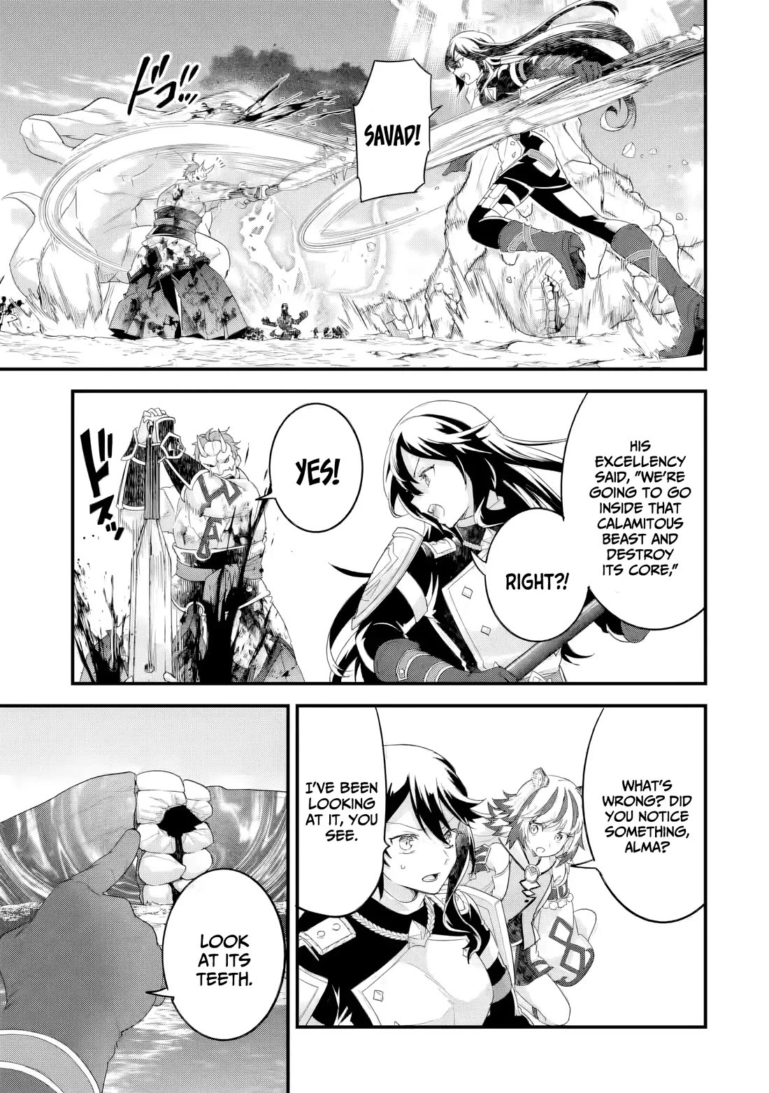 The Reincarnated Marriage of a Hero and a Sage: After Becoming Engaged to a Former Rival, We Became the Strongest Couple chapter 30 page 22