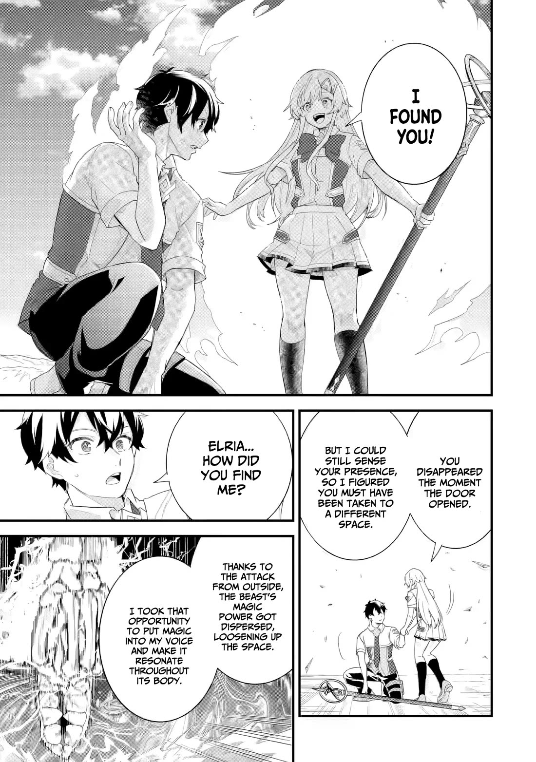 The Reincarnated Marriage of a Hero and a Sage: After Becoming Engaged to a Former Rival, We Became the Strongest Couple chapter 30 page 28