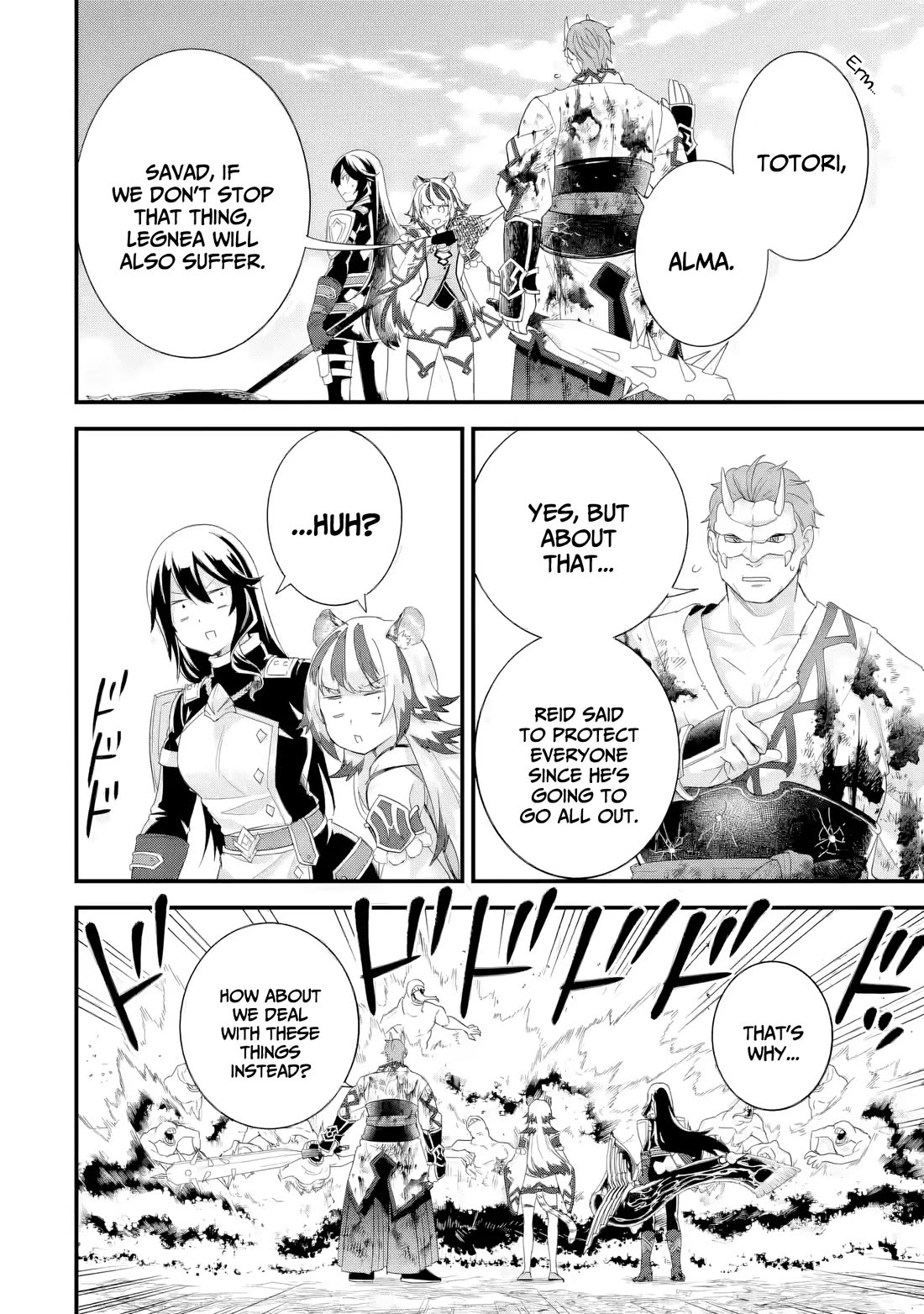 The Reincarnated Marriage of a Hero and a Sage: After Becoming Engaged to a Former Rival, We Became the Strongest Couple chapter 30 page 3