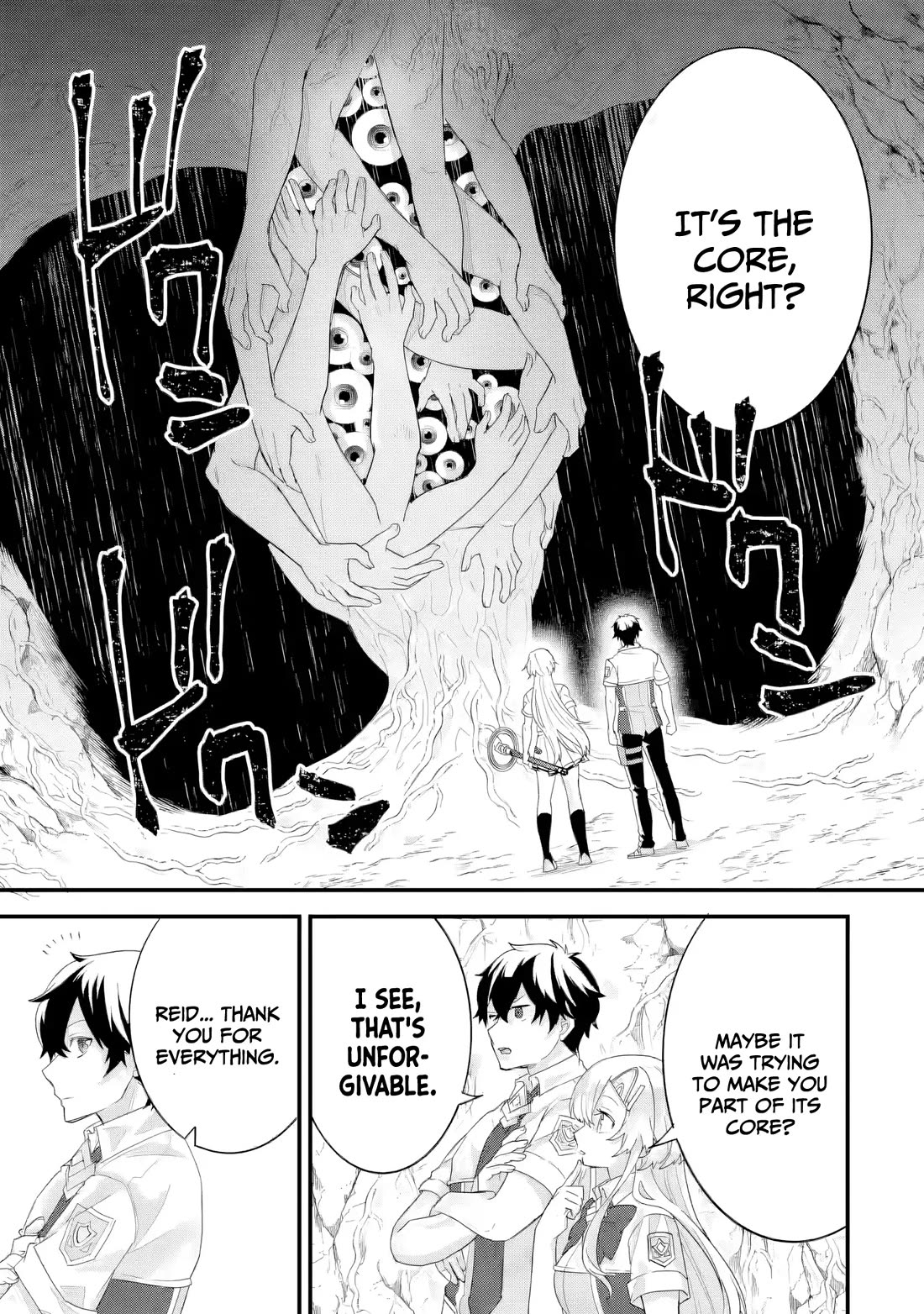 The Reincarnated Marriage of a Hero and a Sage: After Becoming Engaged to a Former Rival, We Became the Strongest Couple chapter 30 page 30