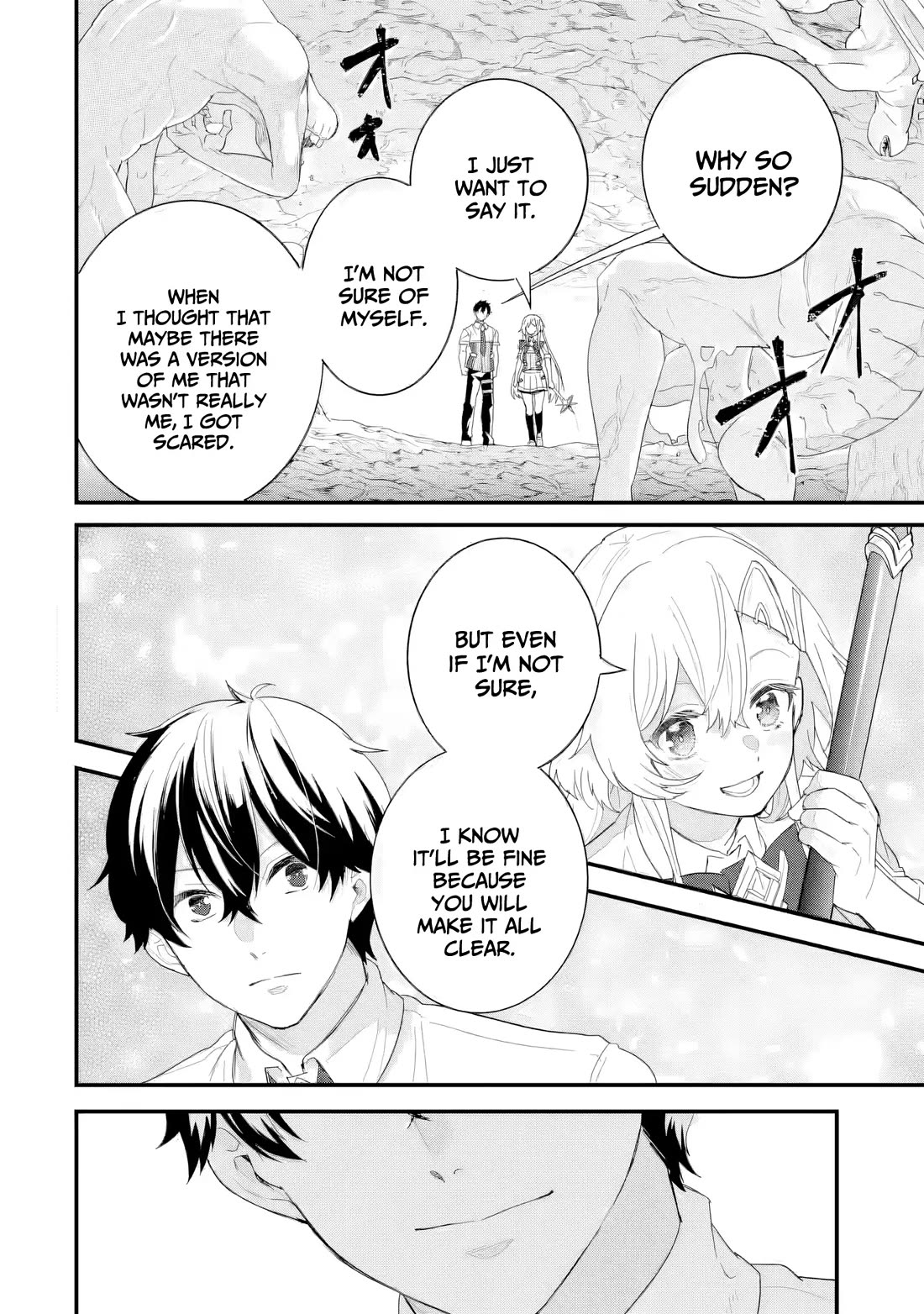 The Reincarnated Marriage of a Hero and a Sage: After Becoming Engaged to a Former Rival, We Became the Strongest Couple chapter 30 page 31