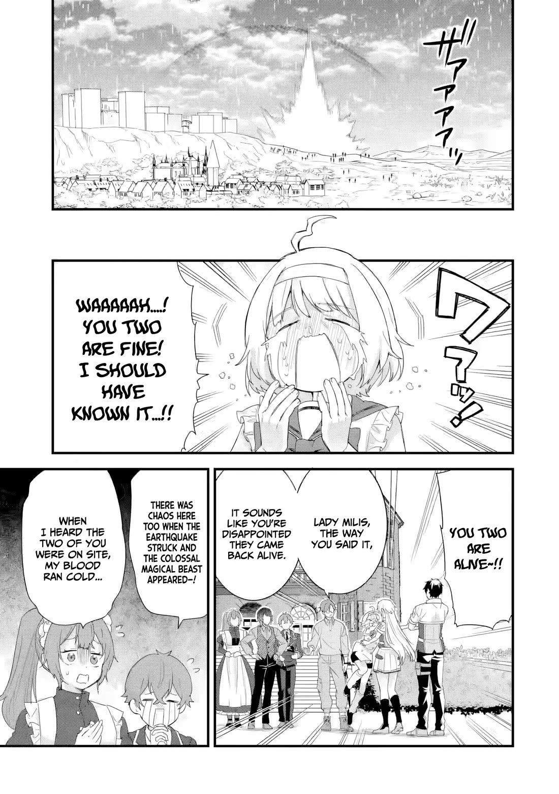 The Reincarnated Marriage of a Hero and a Sage: After Becoming Engaged to a Former Rival, We Became the Strongest Couple chapter 30 page 34