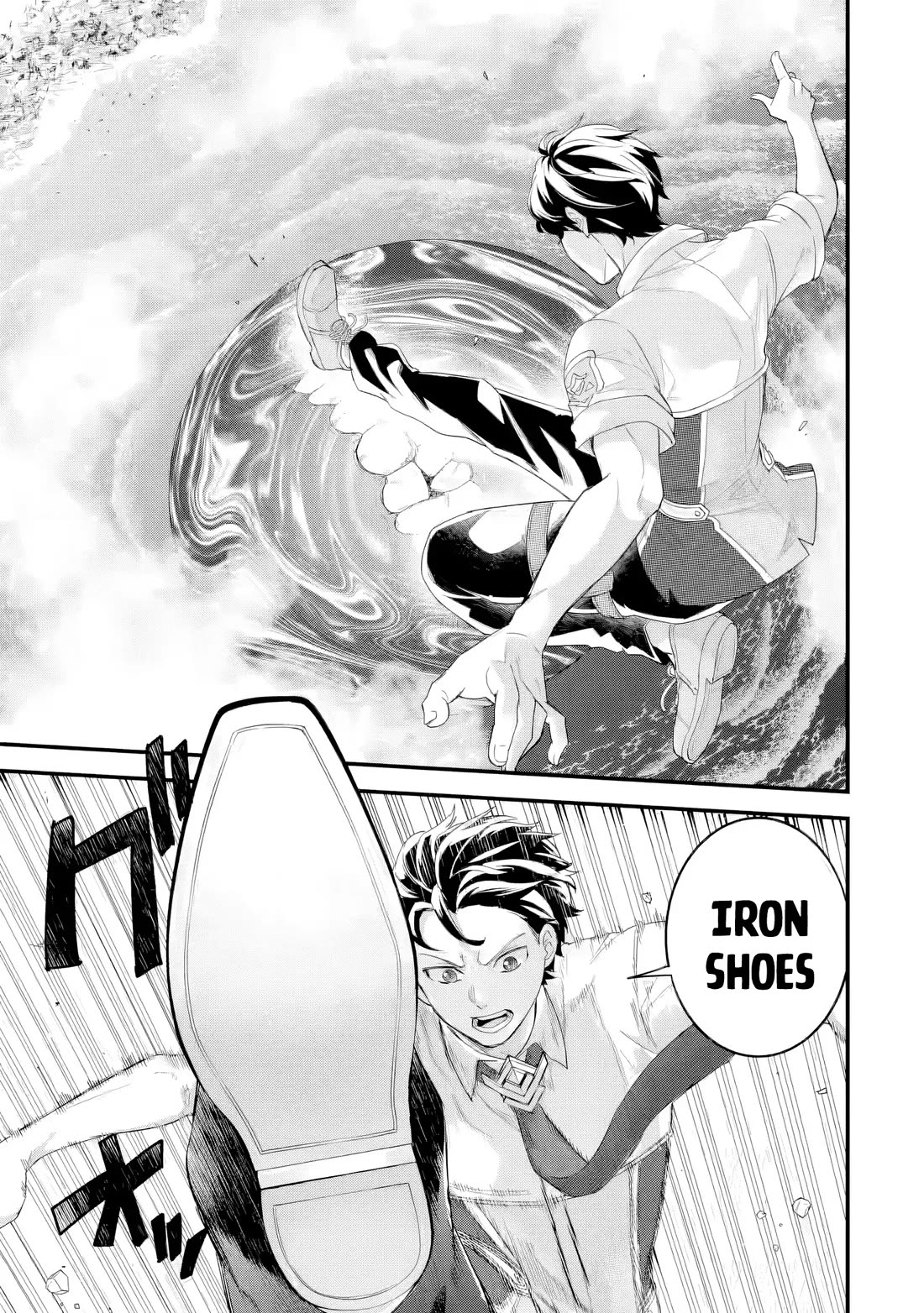 The Reincarnated Marriage of a Hero and a Sage: After Becoming Engaged to a Former Rival, We Became the Strongest Couple chapter 30 page 6