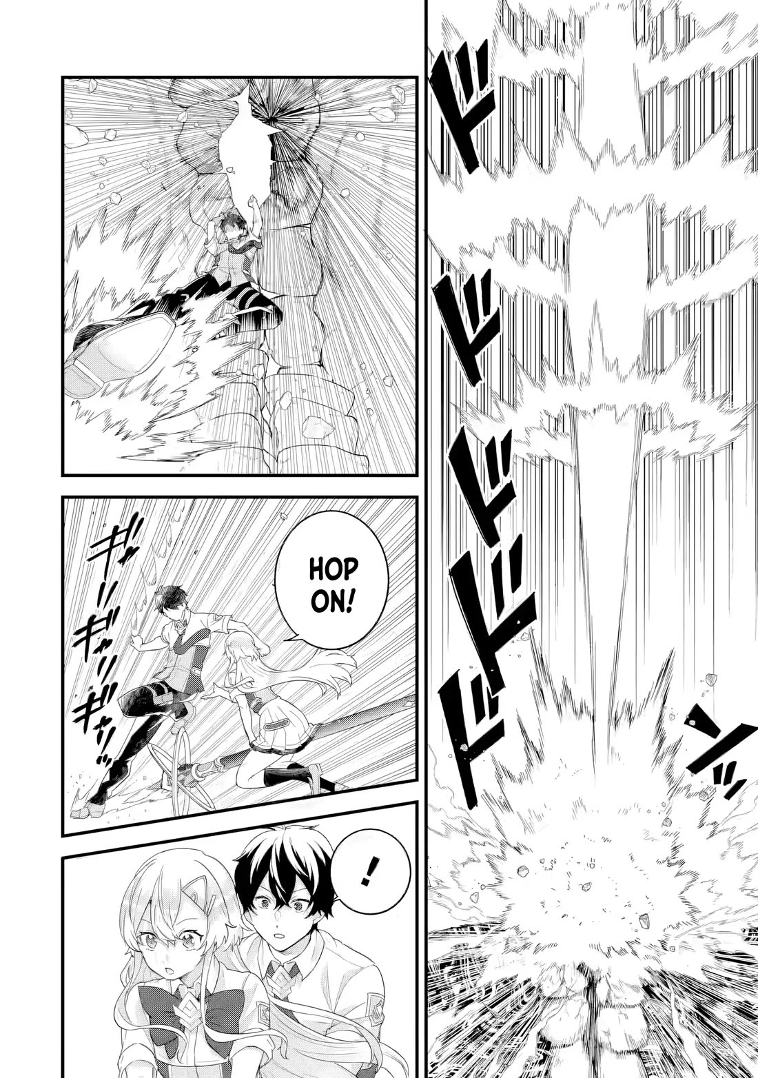 The Reincarnated Marriage of a Hero and a Sage: After Becoming Engaged to a Former Rival, We Became the Strongest Couple chapter 30 page 7