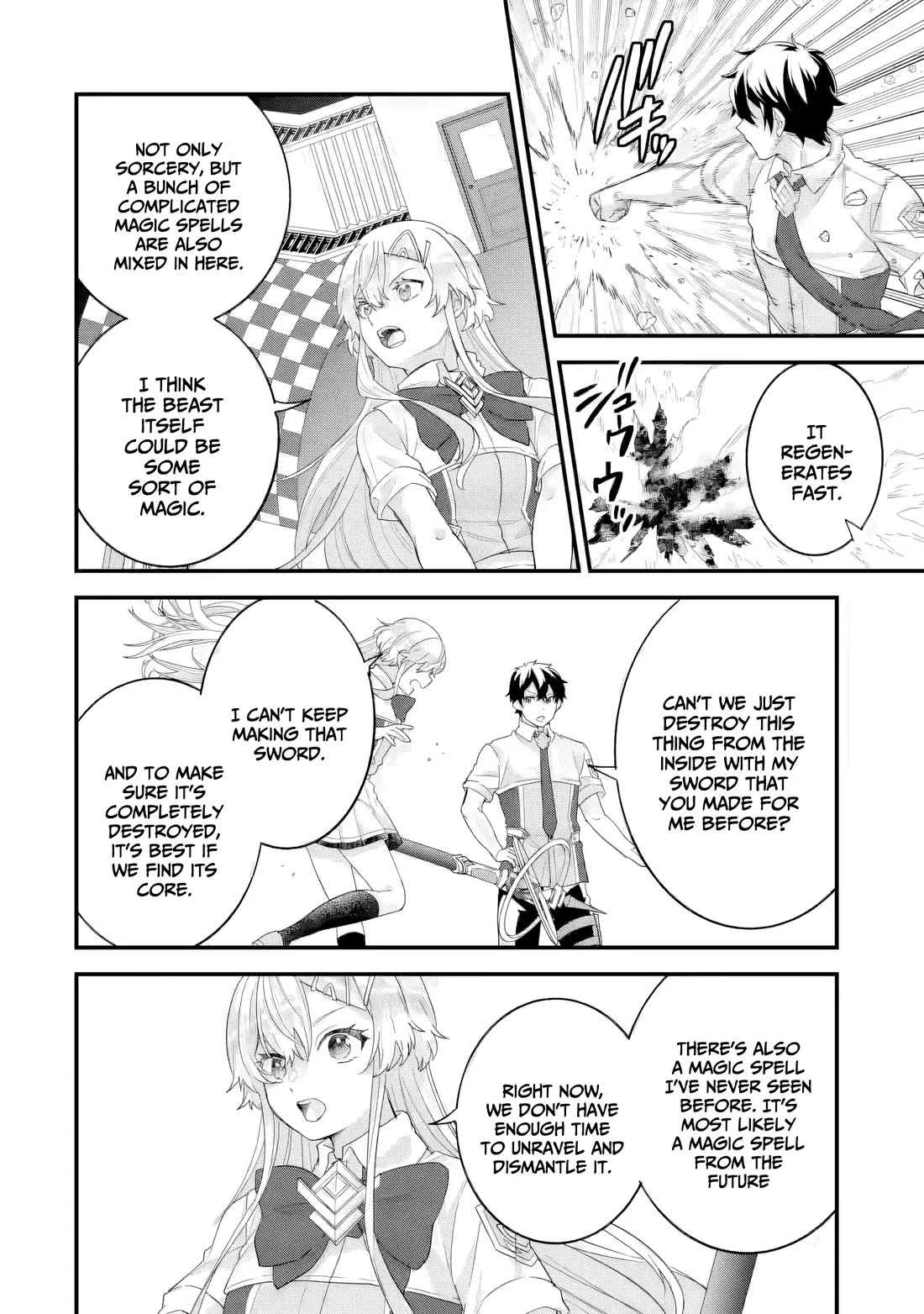 The Reincarnated Marriage of a Hero and a Sage: After Becoming Engaged to a Former Rival, We Became the Strongest Couple chapter 30 page 9