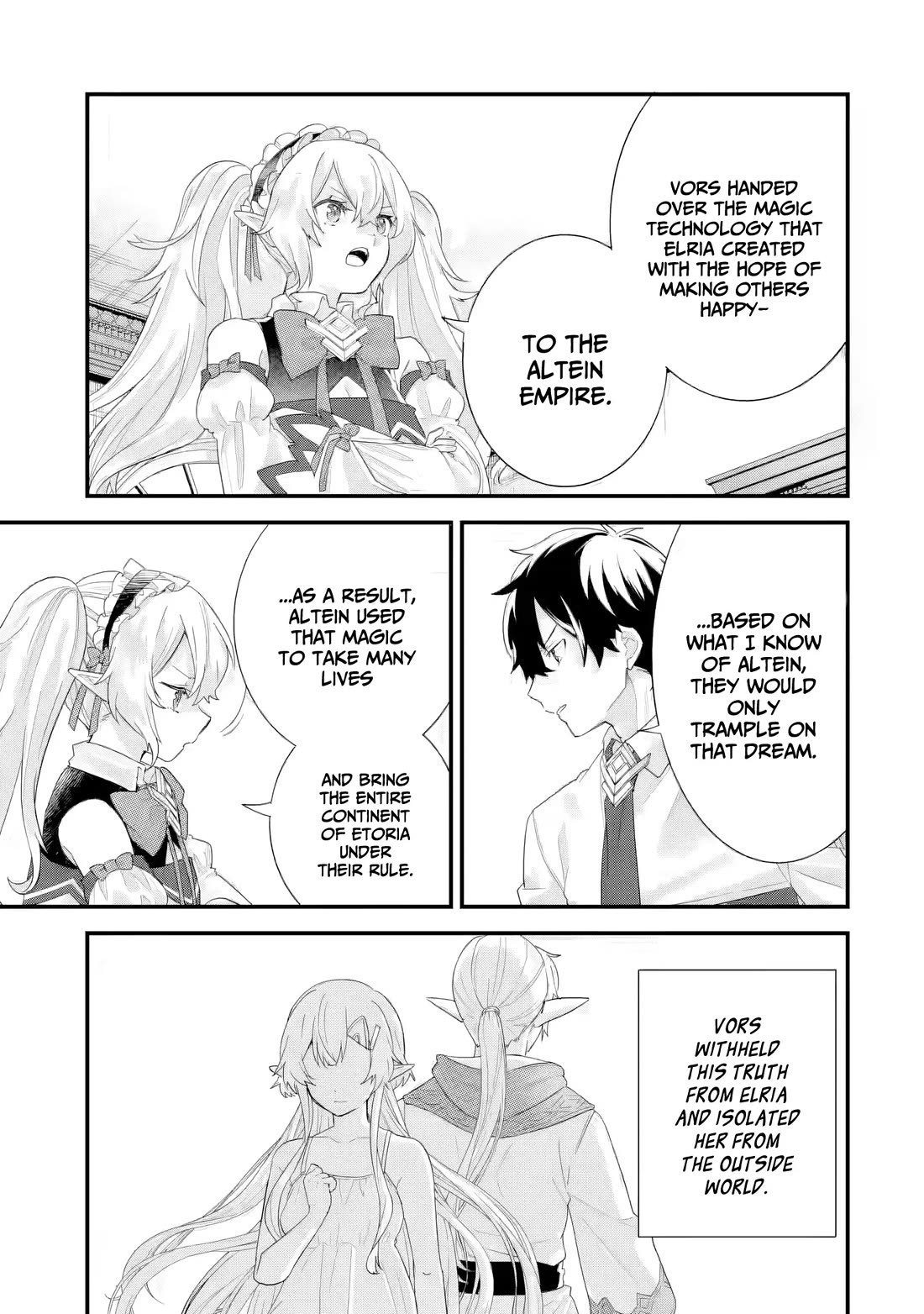 The Reincarnated Marriage of a Hero and a Sage: After Becoming Engaged to a Former Rival, We Became the Strongest Couple chapter 31 page 14