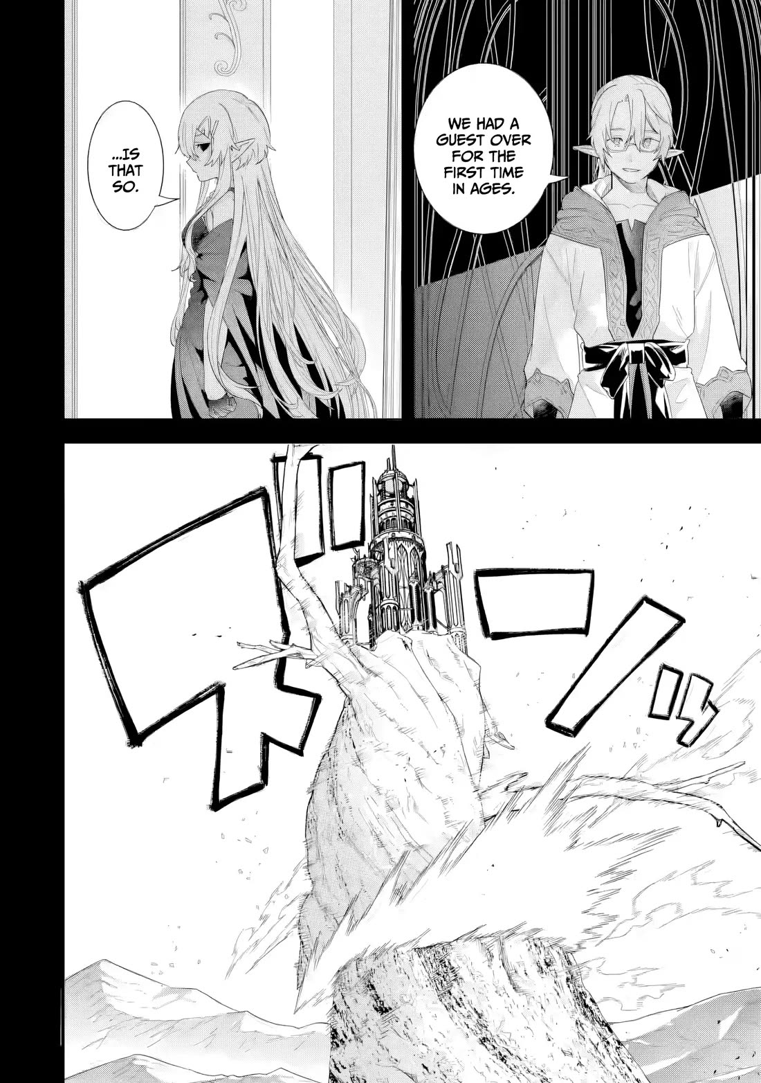 The Reincarnated Marriage of a Hero and a Sage: After Becoming Engaged to a Former Rival, We Became the Strongest Couple chapter 31 page 19