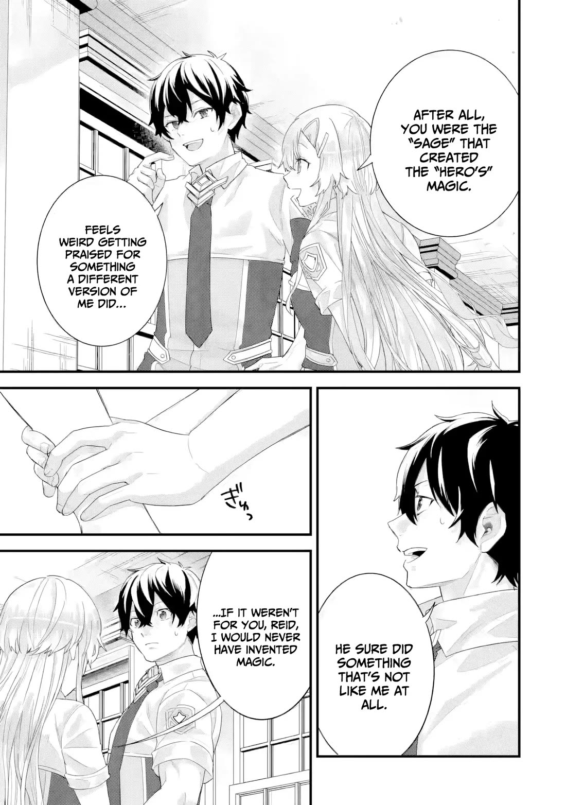 The Reincarnated Marriage of a Hero and a Sage: After Becoming Engaged to a Former Rival, We Became the Strongest Couple chapter 32 page 12