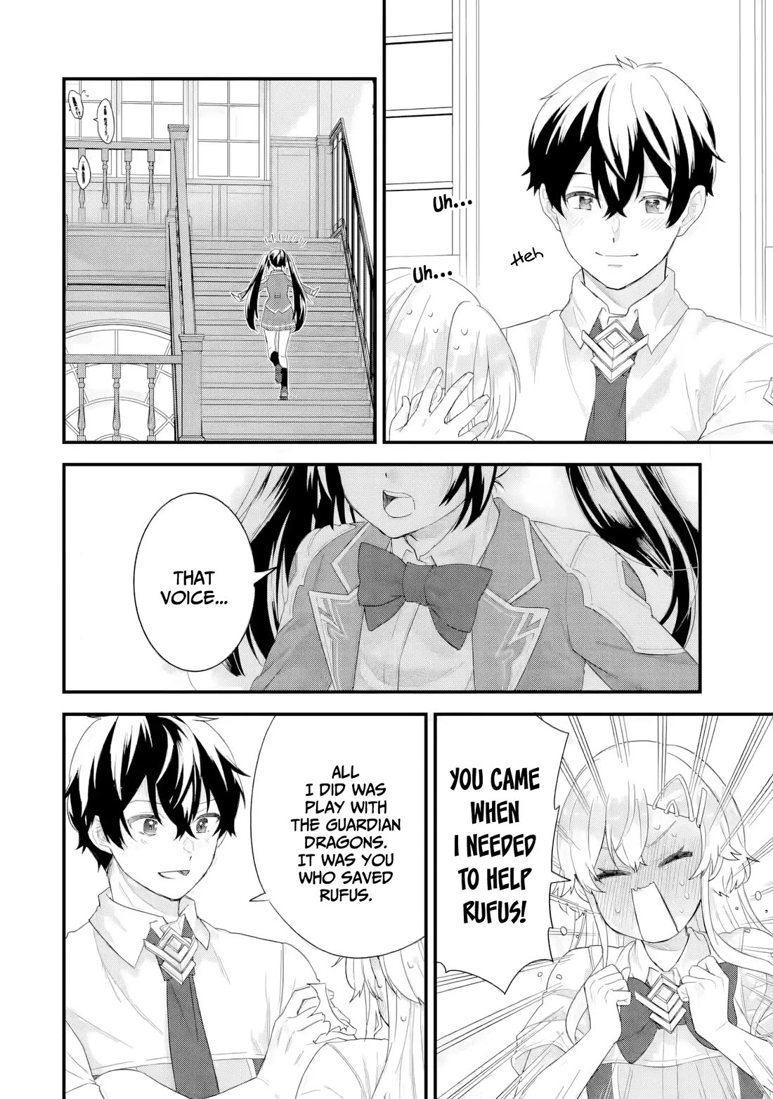 The Reincarnated Marriage of a Hero and a Sage: After Becoming Engaged to a Former Rival, We Became the Strongest Couple chapter 32 page 17