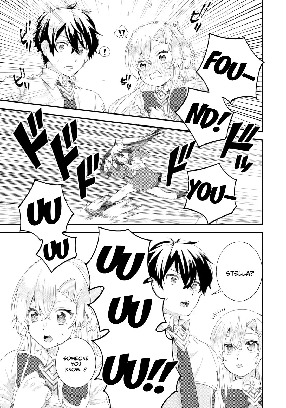 The Reincarnated Marriage of a Hero and a Sage: After Becoming Engaged to a Former Rival, We Became the Strongest Couple chapter 32 page 18