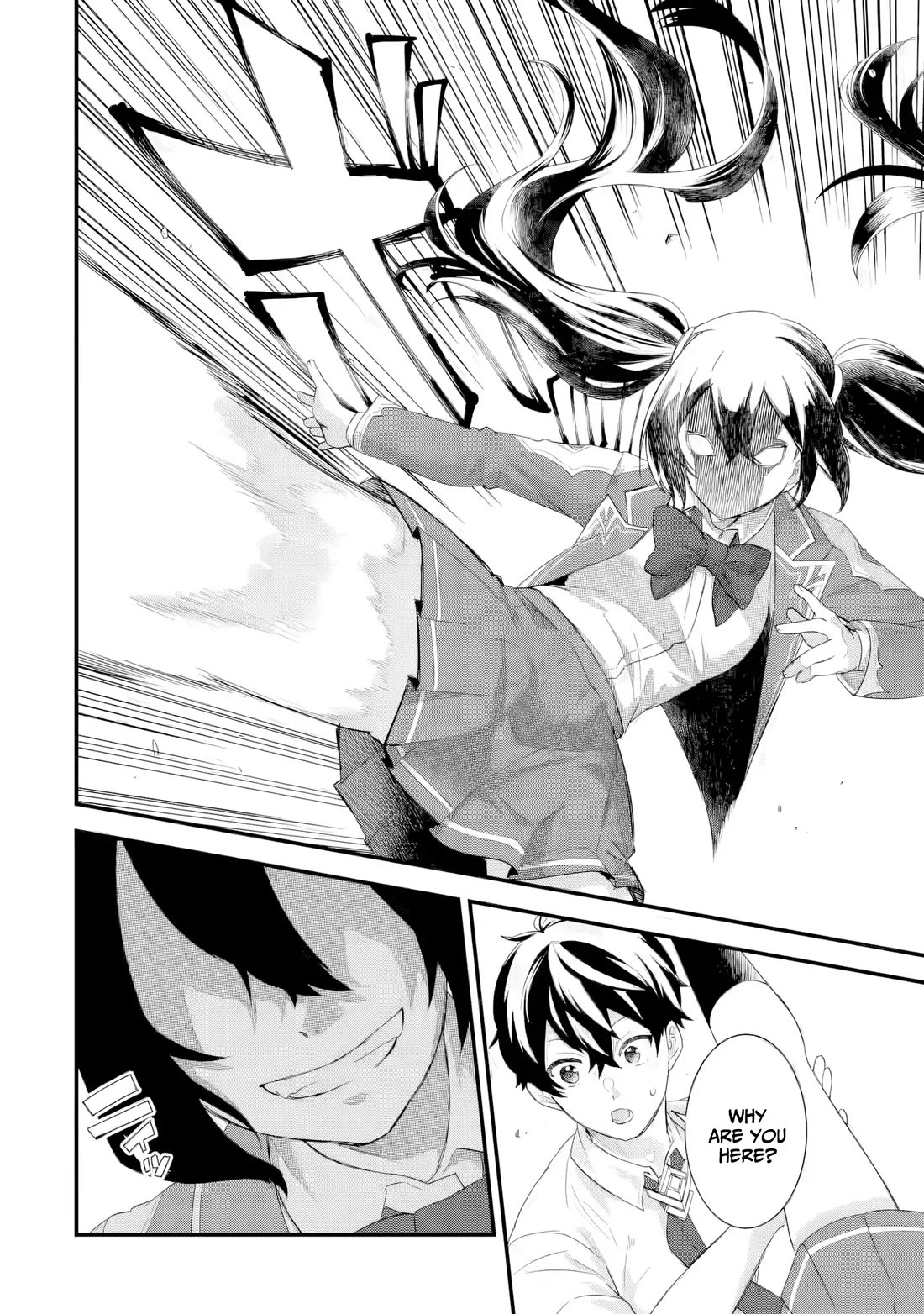 The Reincarnated Marriage of a Hero and a Sage: After Becoming Engaged to a Former Rival, We Became the Strongest Couple chapter 32 page 19