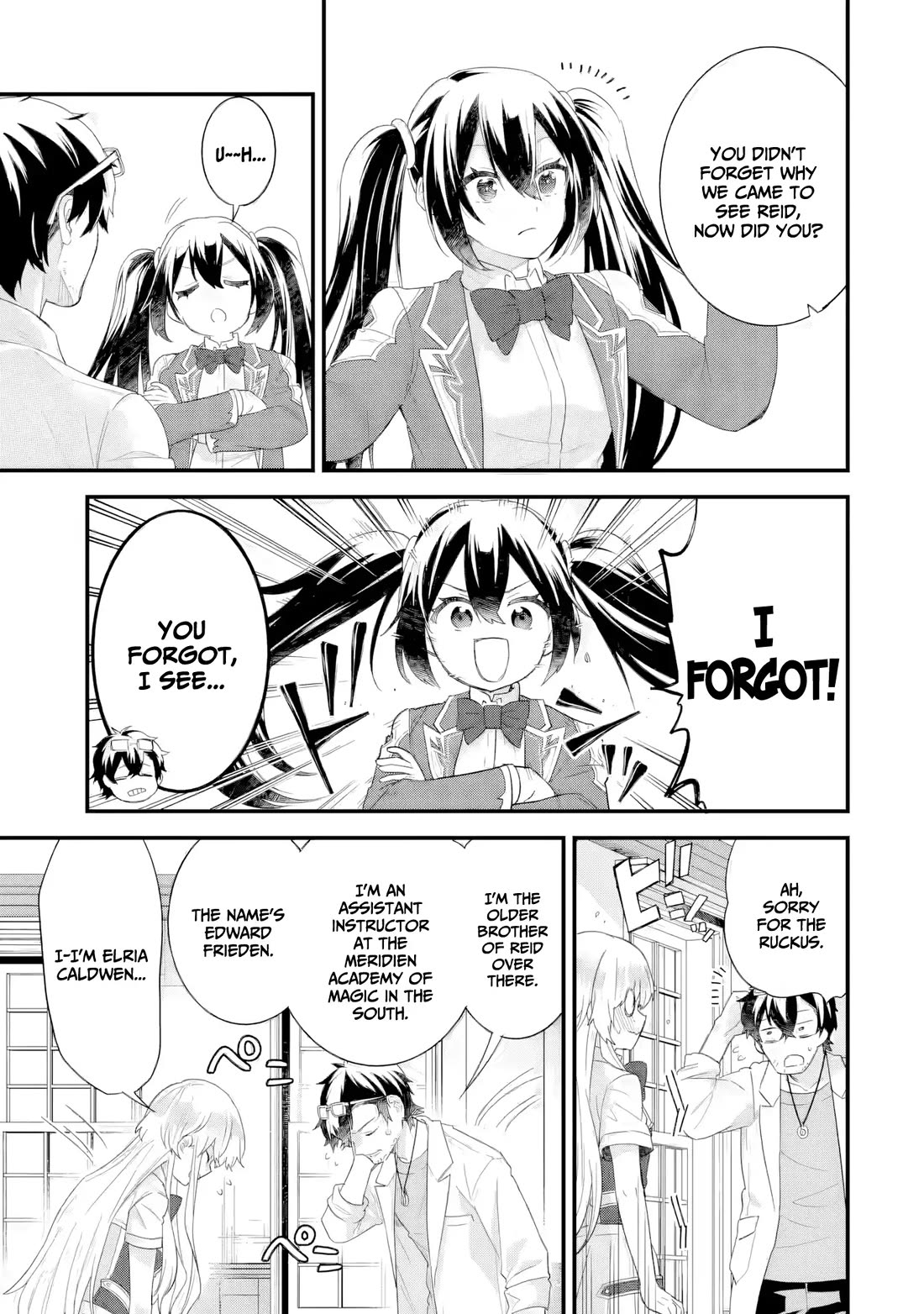 The Reincarnated Marriage of a Hero and a Sage: After Becoming Engaged to a Former Rival, We Became the Strongest Couple chapter 32 page 24