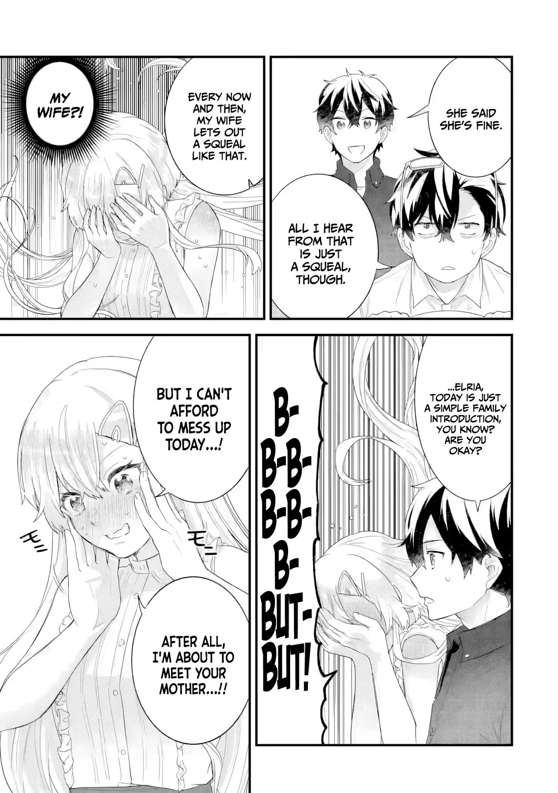 The Reincarnated Marriage of a Hero and a Sage: After Becoming Engaged to a Former Rival, We Became the Strongest Couple chapter 32 page 32