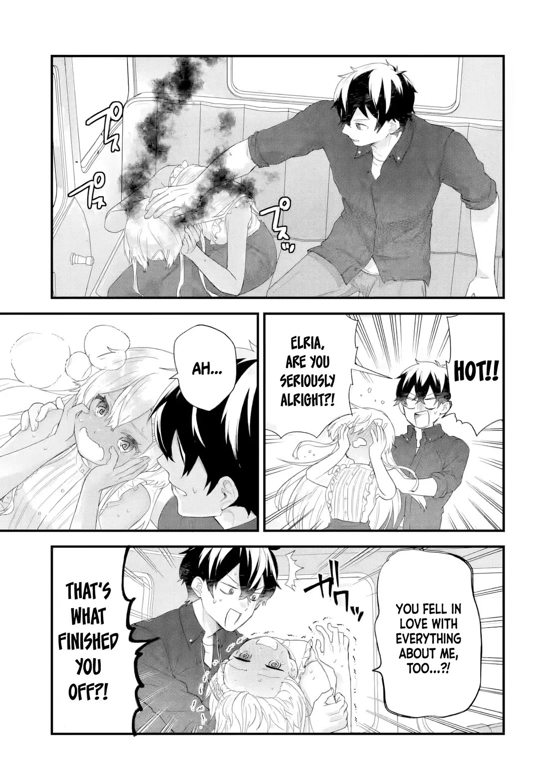 The Reincarnated Marriage of a Hero and a Sage: After Becoming Engaged to a Former Rival, We Became the Strongest Couple chapter 32 page 38