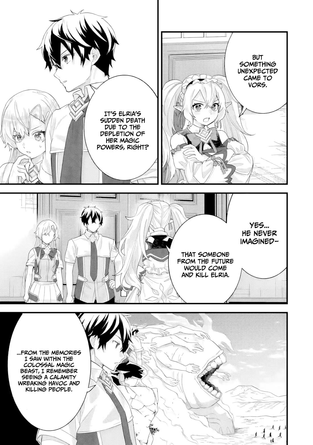 The Reincarnated Marriage of a Hero and a Sage: After Becoming Engaged to a Former Rival, We Became the Strongest Couple chapter 32 page 4