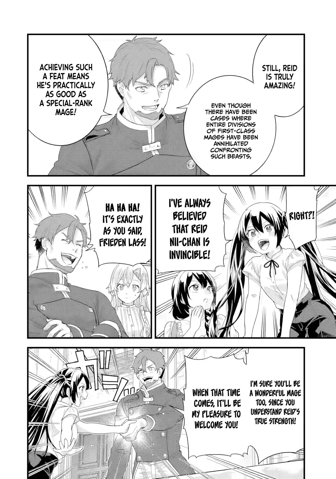 The Reincarnated Marriage of a Hero and a Sage: After Becoming Engaged to a Former Rival, We Became the Strongest Couple chapter 33 page 13