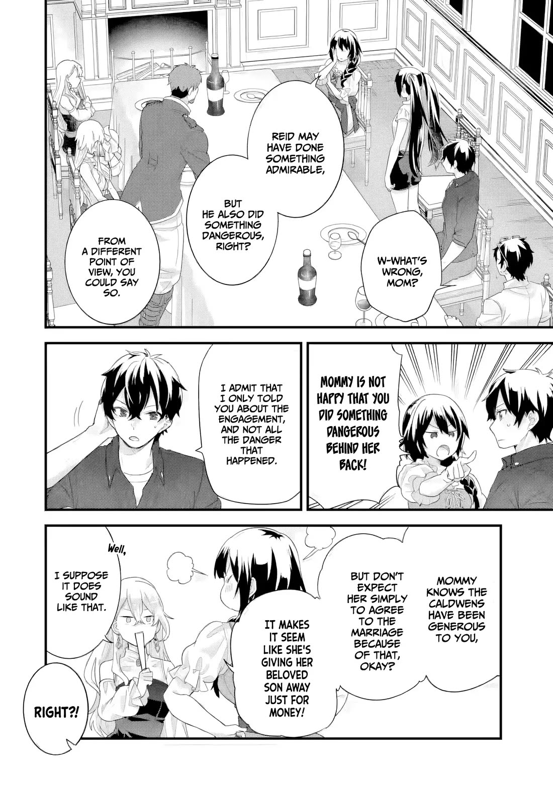 The Reincarnated Marriage of a Hero and a Sage: After Becoming Engaged to a Former Rival, We Became the Strongest Couple chapter 33 page 15