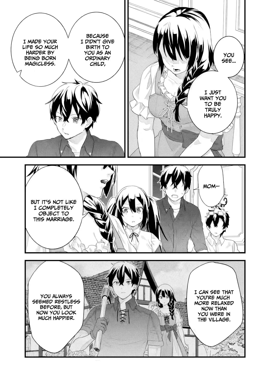 The Reincarnated Marriage of a Hero and a Sage: After Becoming Engaged to a Former Rival, We Became the Strongest Couple chapter 33 page 16