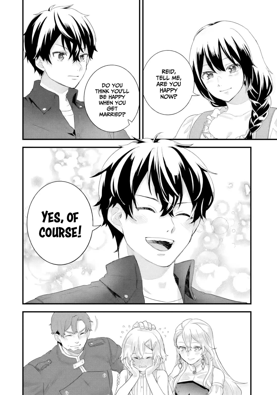 The Reincarnated Marriage of a Hero and a Sage: After Becoming Engaged to a Former Rival, We Became the Strongest Couple chapter 33 page 17