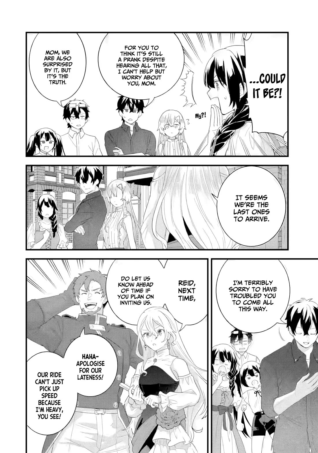 The Reincarnated Marriage of a Hero and a Sage: After Becoming Engaged to a Former Rival, We Became the Strongest Couple chapter 33 page 7
