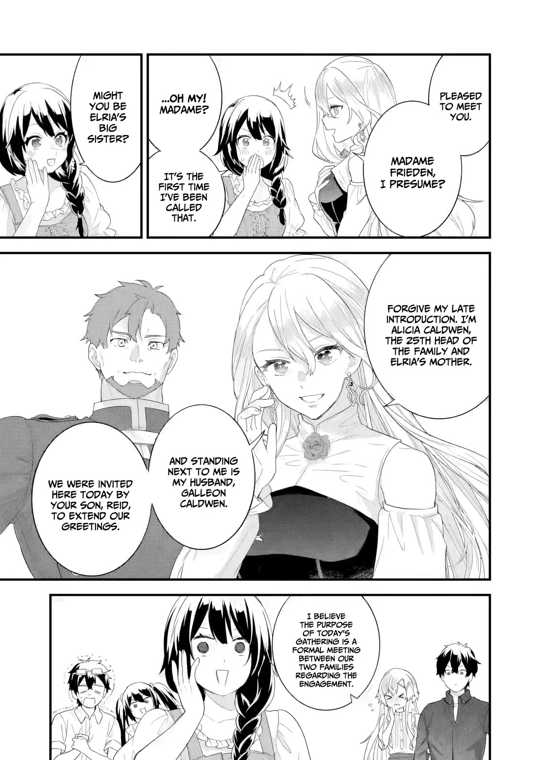 The Reincarnated Marriage of a Hero and a Sage: After Becoming Engaged to a Former Rival, We Became the Strongest Couple chapter 33 page 8