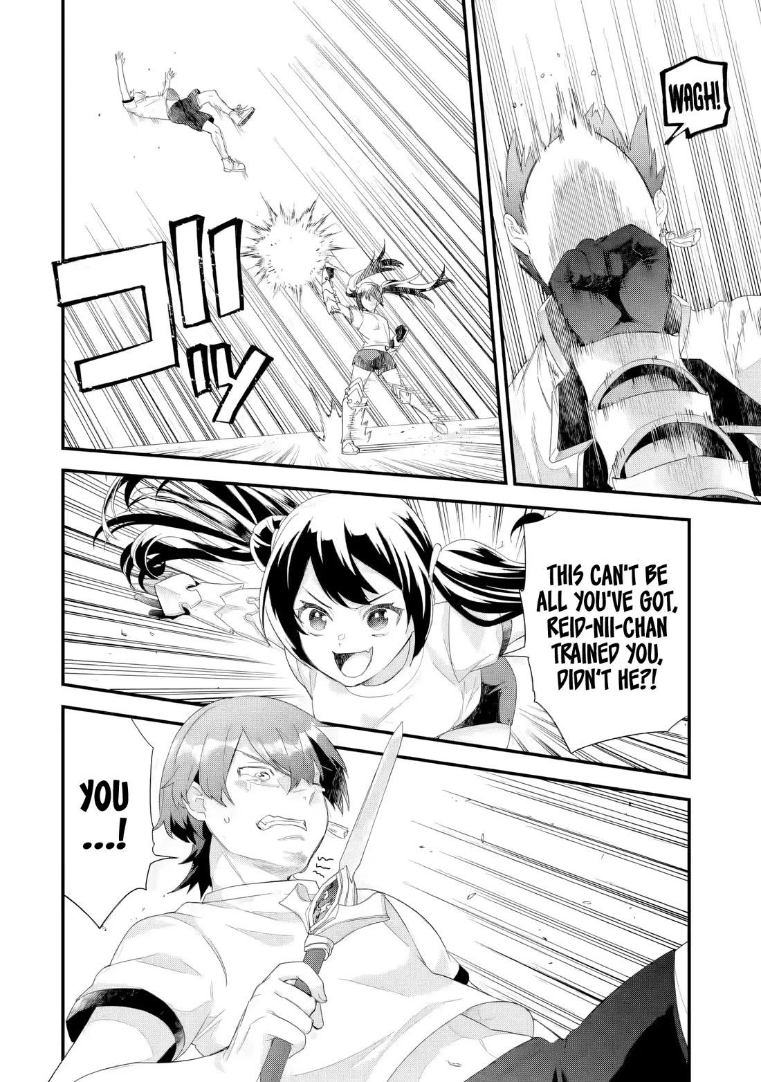 The Reincarnated Marriage of a Hero and a Sage: After Becoming Engaged to a Former Rival, We Became the Strongest Couple chapter 34 page 15