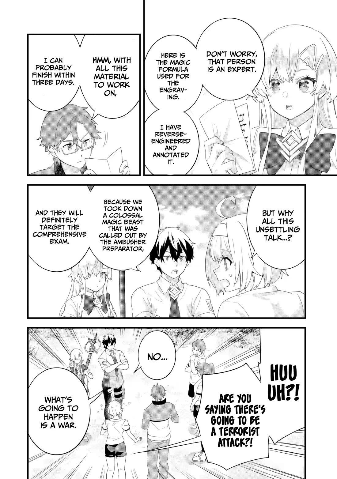 The Reincarnated Marriage of a Hero and a Sage: After Becoming Engaged to a Former Rival, We Became the Strongest Couple chapter 34 page 23