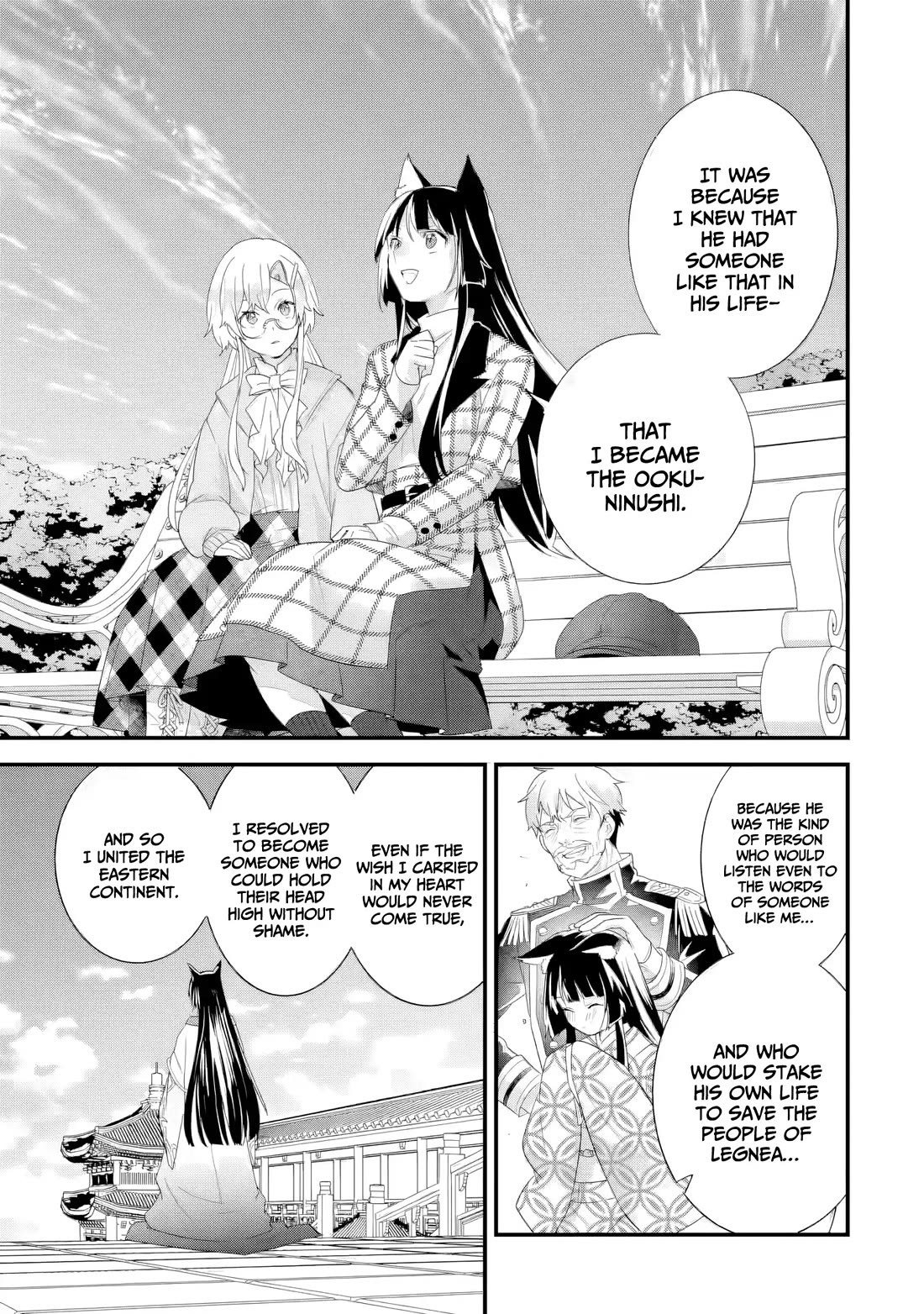 The Reincarnated Marriage of a Hero and a Sage: After Becoming Engaged to a Former Rival, We Became the Strongest Couple chapter 35 page 34