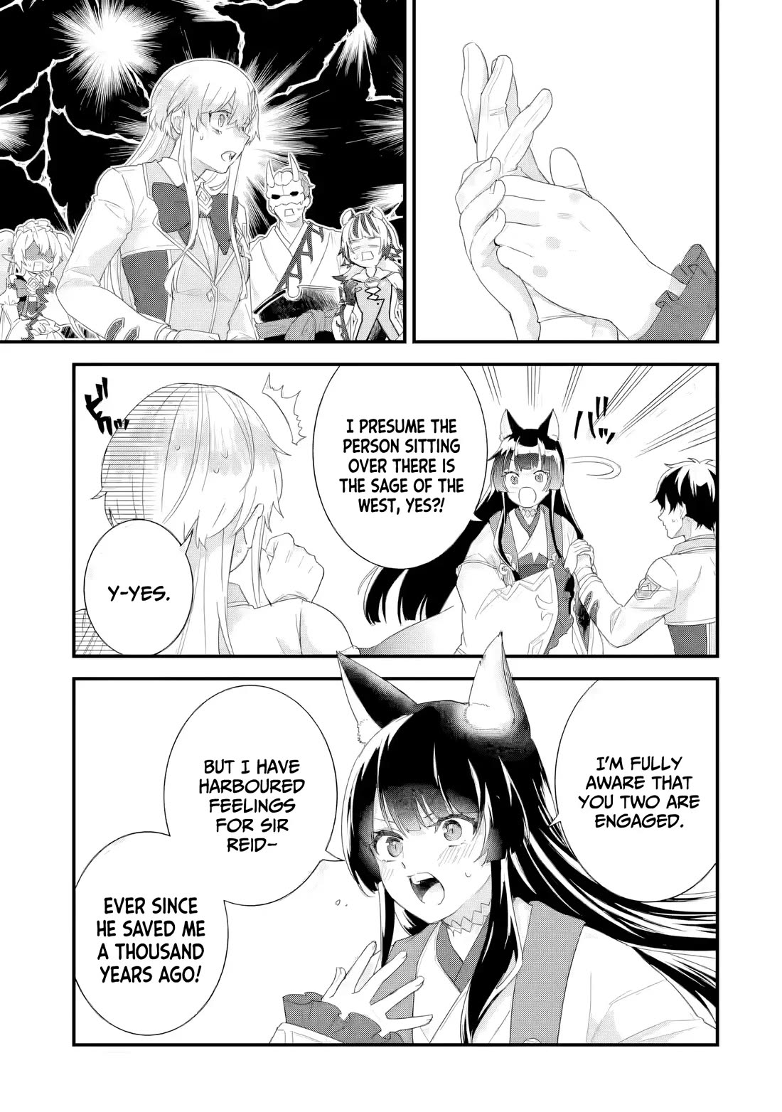 The Reincarnated Marriage of a Hero and a Sage: After Becoming Engaged to a Former Rival, We Became the Strongest Couple chapter 35 page 6