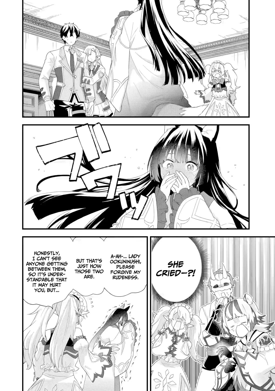 The Reincarnated Marriage of a Hero and a Sage: After Becoming Engaged to a Former Rival, We Became the Strongest Couple chapter 35 page 9