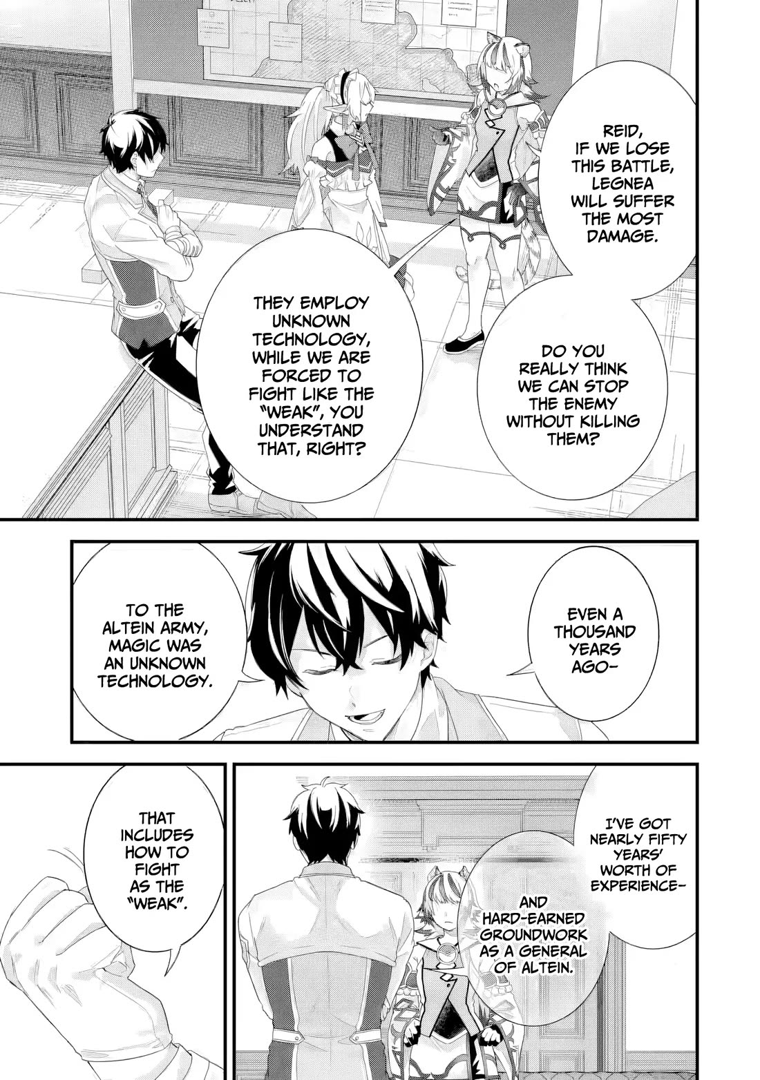 The Reincarnated Marriage of a Hero and a Sage: After Becoming Engaged to a Former Rival, We Became the Strongest Couple chapter 36 page 10