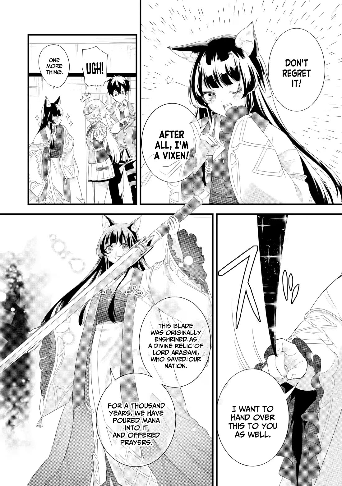 The Reincarnated Marriage of a Hero and a Sage: After Becoming Engaged to a Former Rival, We Became the Strongest Couple chapter 36 page 17