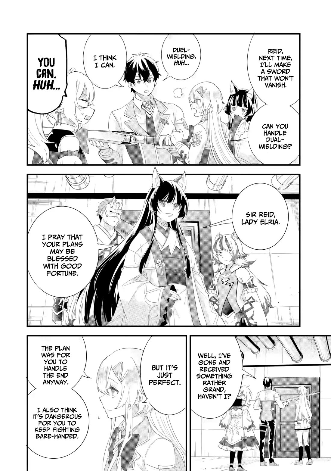 The Reincarnated Marriage of a Hero and a Sage: After Becoming Engaged to a Former Rival, We Became the Strongest Couple chapter 36 page 19
