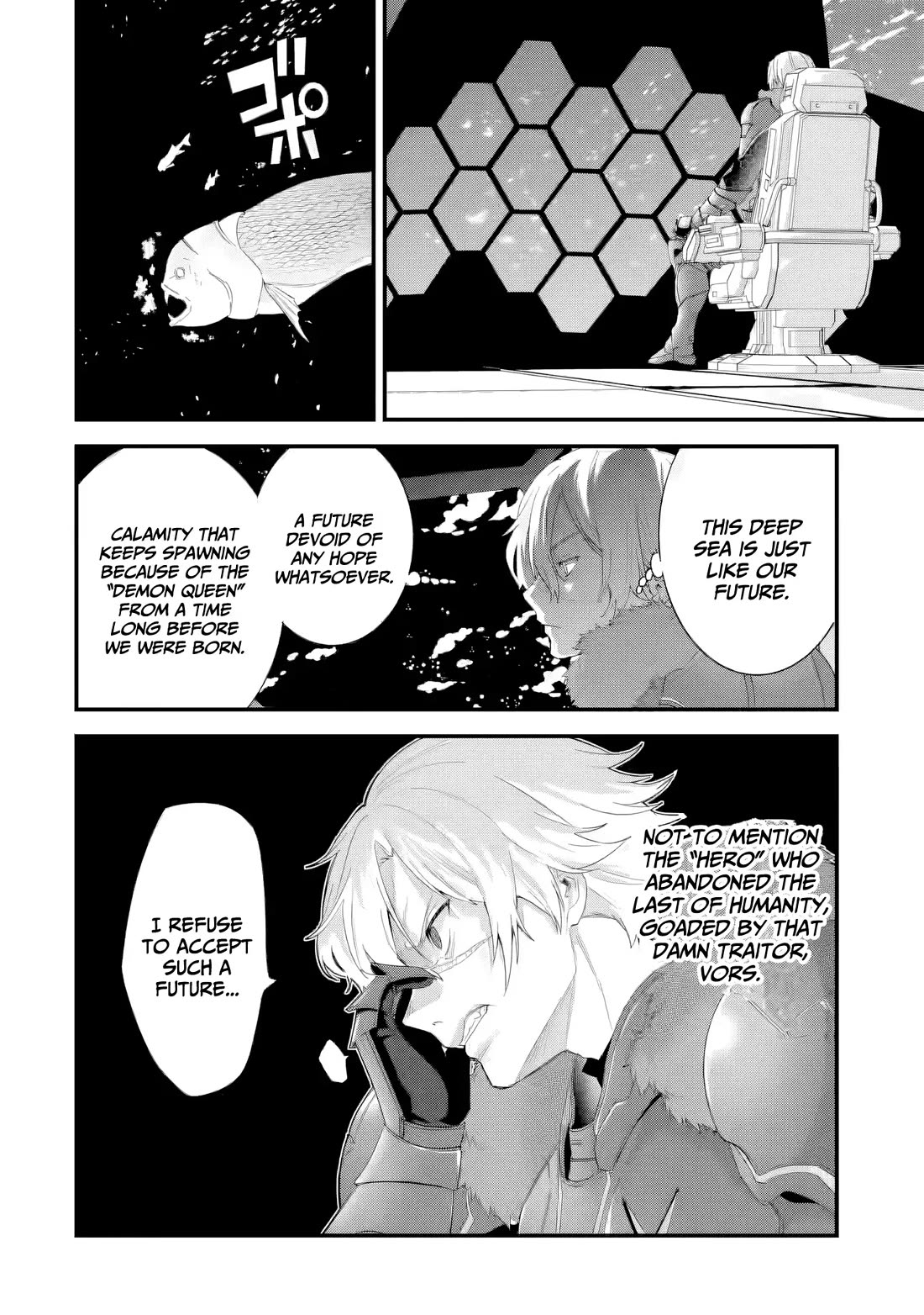 The Reincarnated Marriage of a Hero and a Sage: After Becoming Engaged to a Former Rival, We Became the Strongest Couple chapter 36 page 23