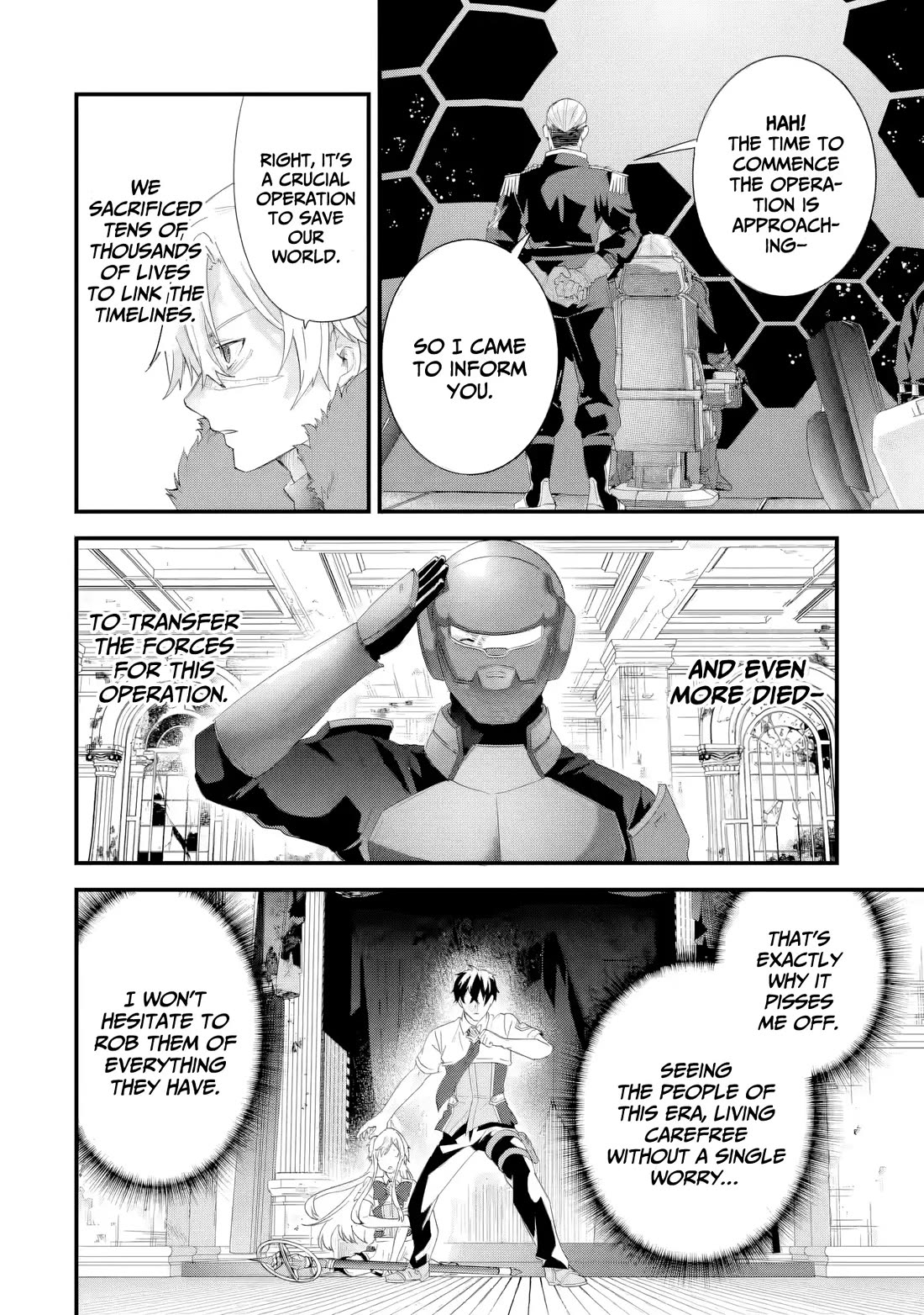 The Reincarnated Marriage of a Hero and a Sage: After Becoming Engaged to a Former Rival, We Became the Strongest Couple chapter 36 page 25