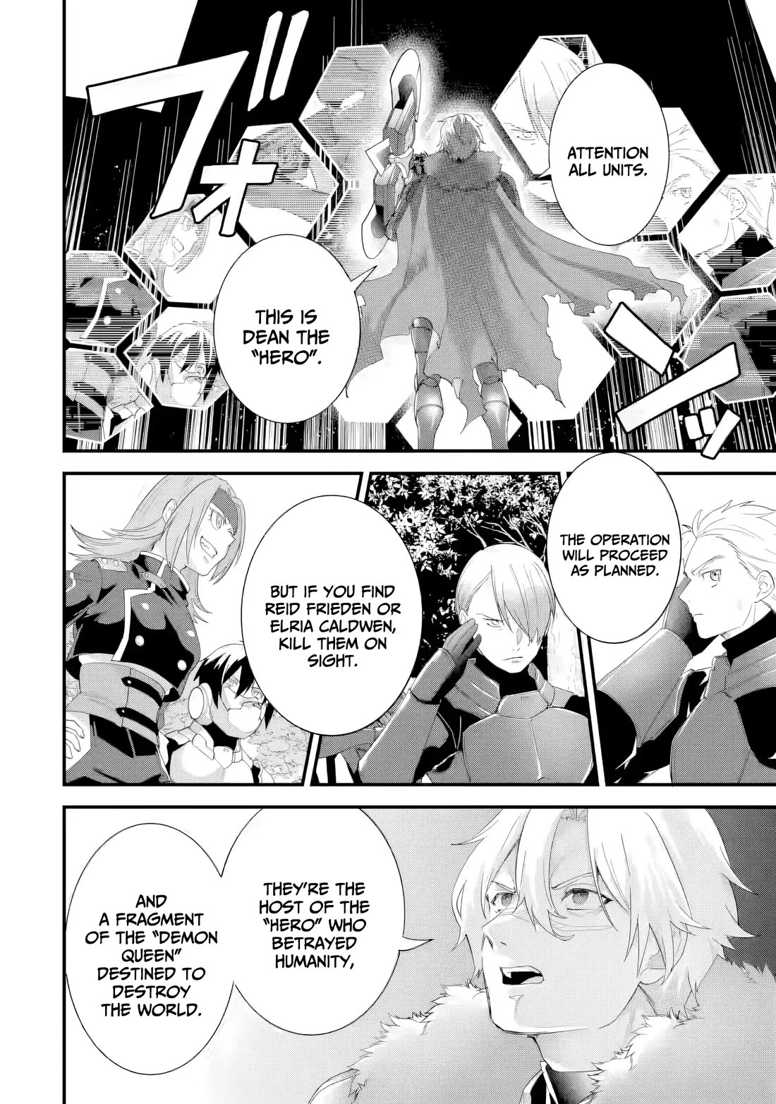 The Reincarnated Marriage of a Hero and a Sage: After Becoming Engaged to a Former Rival, We Became the Strongest Couple chapter 36 page 27