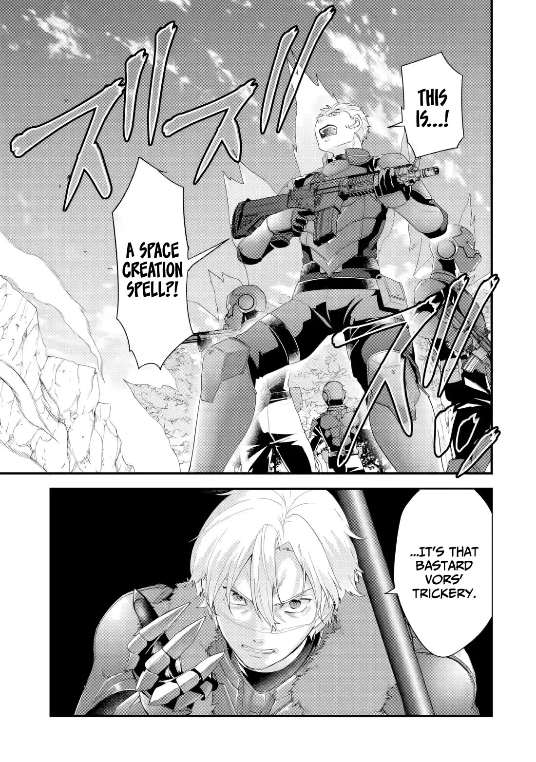 The Reincarnated Marriage of a Hero and a Sage: After Becoming Engaged to a Former Rival, We Became the Strongest Couple chapter 37 page 14