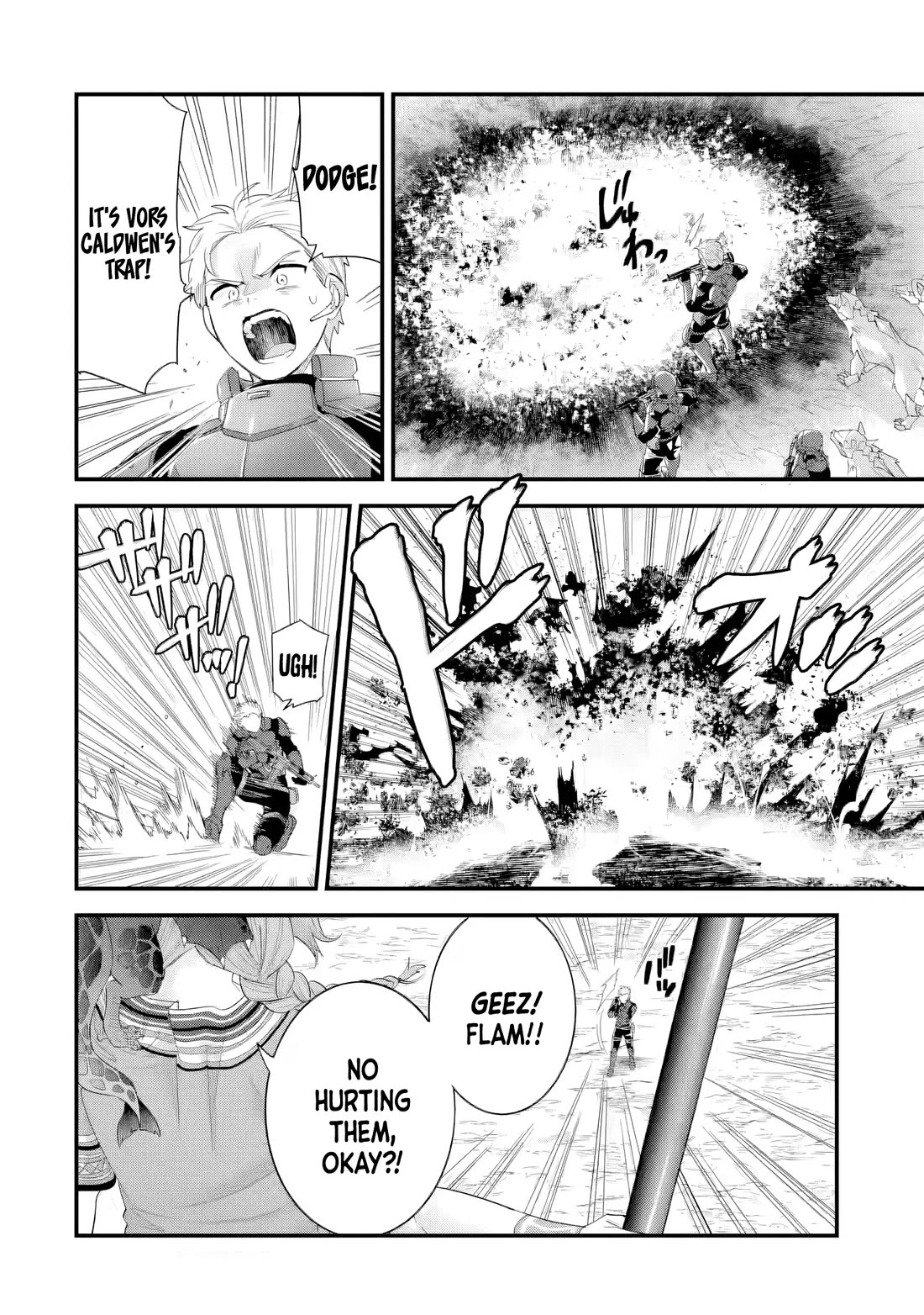 The Reincarnated Marriage of a Hero and a Sage: After Becoming Engaged to a Former Rival, We Became the Strongest Couple chapter 37 page 15