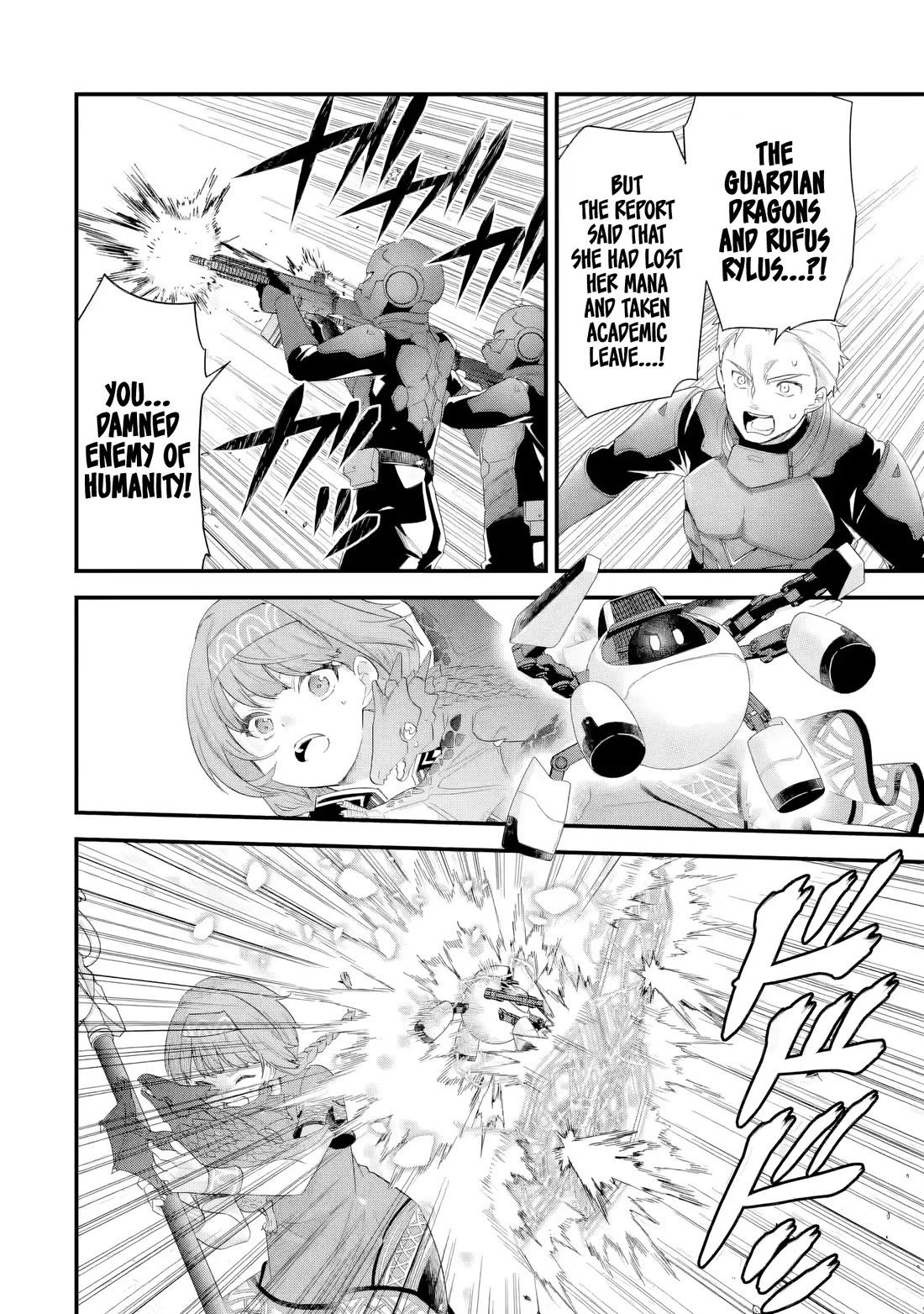 The Reincarnated Marriage of a Hero and a Sage: After Becoming Engaged to a Former Rival, We Became the Strongest Couple chapter 37 page 17