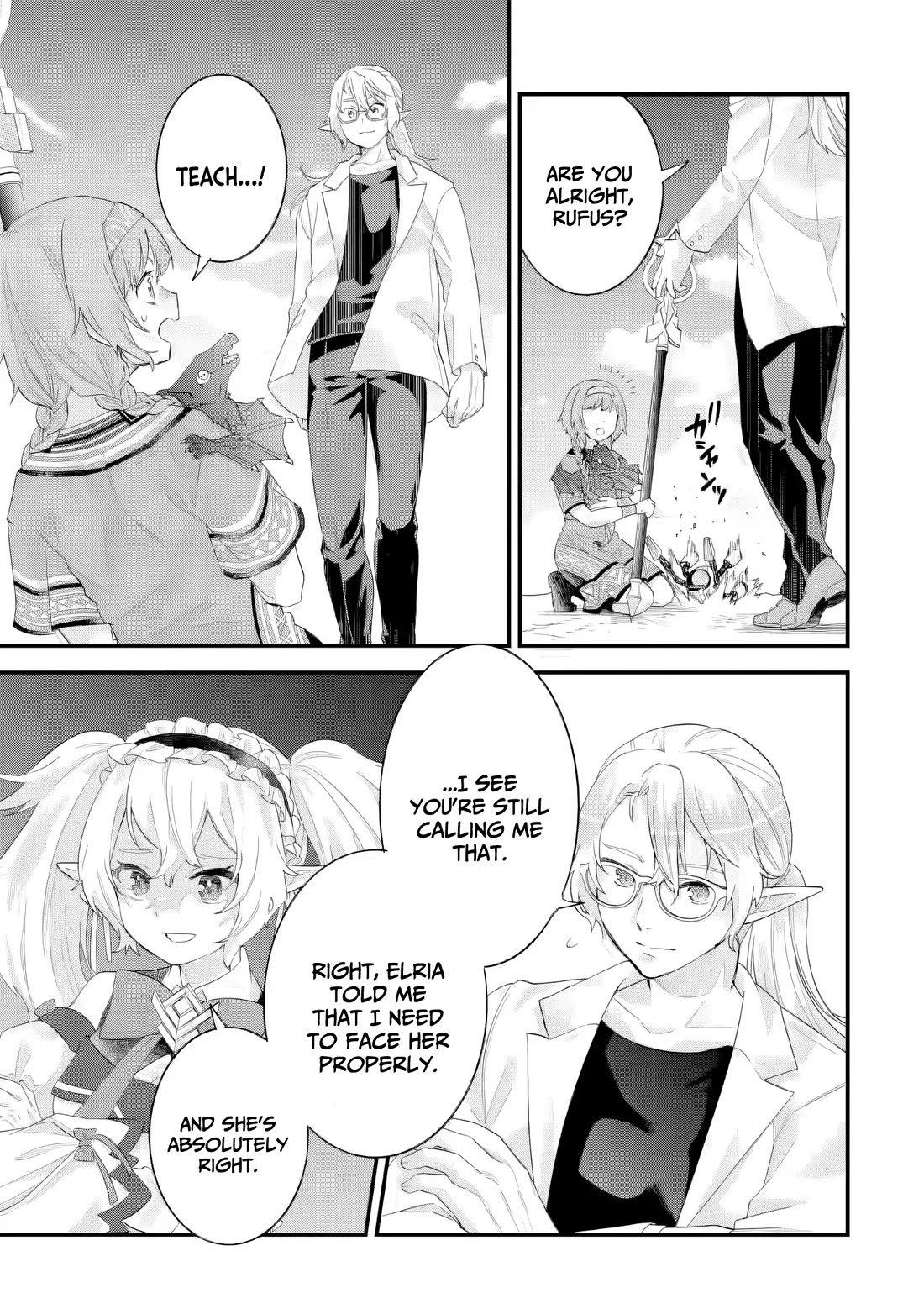 The Reincarnated Marriage of a Hero and a Sage: After Becoming Engaged to a Former Rival, We Became the Strongest Couple chapter 37 page 18