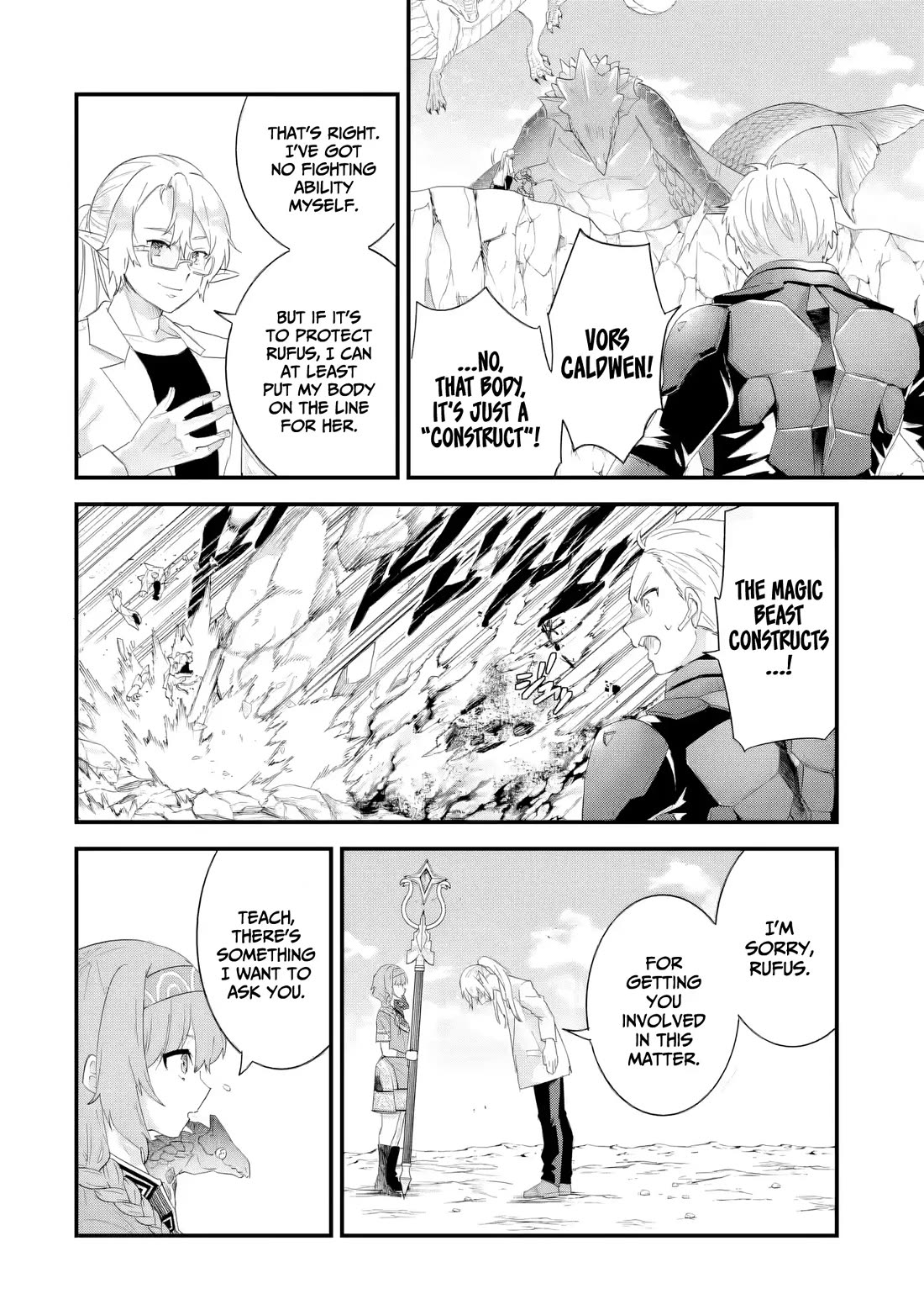 The Reincarnated Marriage of a Hero and a Sage: After Becoming Engaged to a Former Rival, We Became the Strongest Couple chapter 37 page 19