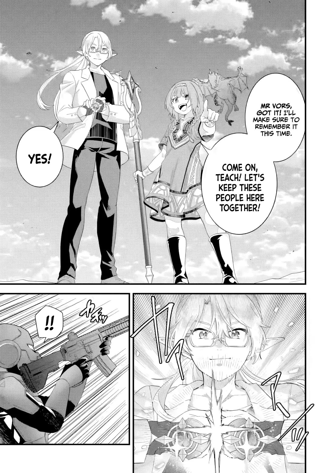 The Reincarnated Marriage of a Hero and a Sage: After Becoming Engaged to a Former Rival, We Became the Strongest Couple chapter 37 page 22