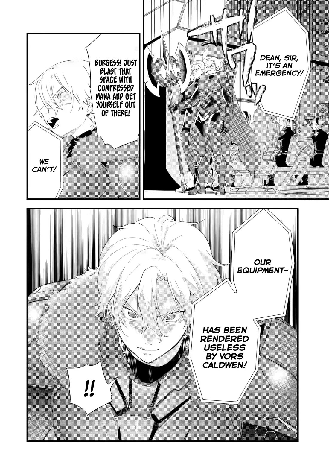 The Reincarnated Marriage of a Hero and a Sage: After Becoming Engaged to a Former Rival, We Became the Strongest Couple chapter 37 page 23