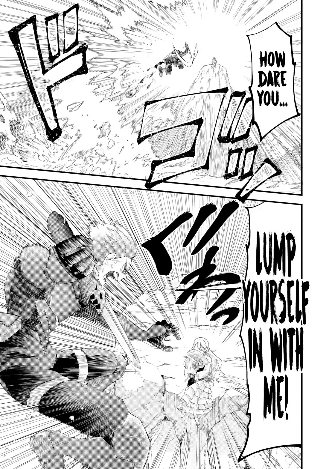 The Reincarnated Marriage of a Hero and a Sage: After Becoming Engaged to a Former Rival, We Became the Strongest Couple chapter 37 page 30