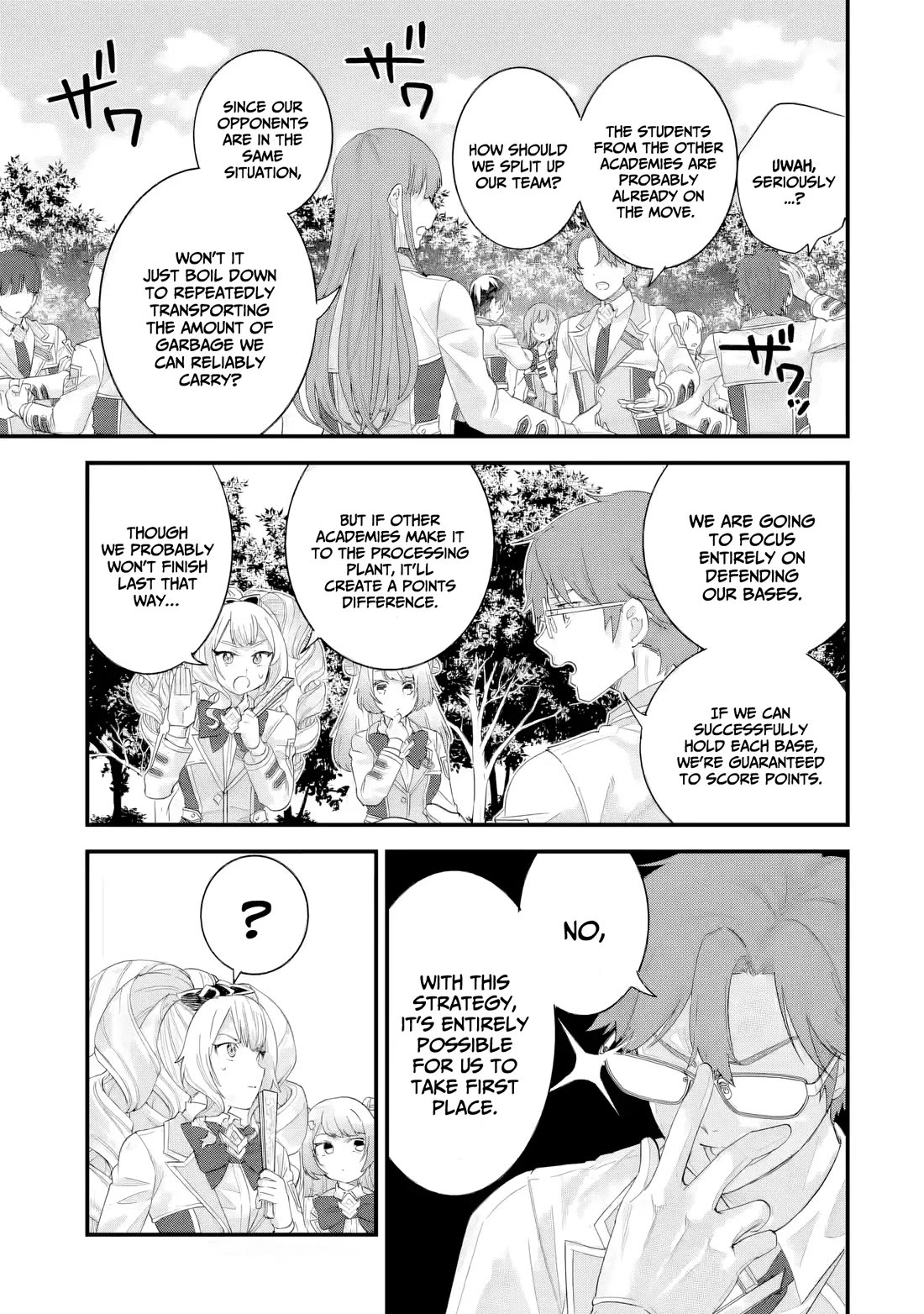 The Reincarnated Marriage of a Hero and a Sage: After Becoming Engaged to a Former Rival, We Became the Strongest Couple chapter 37 page 4