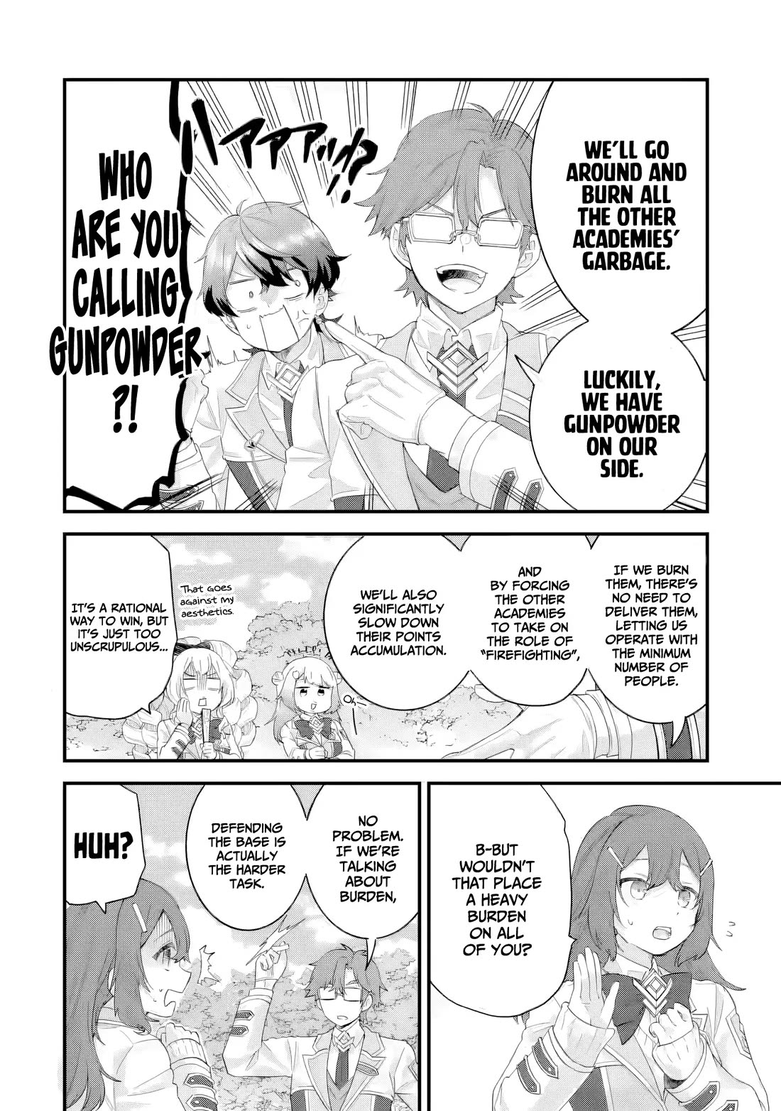The Reincarnated Marriage of a Hero and a Sage: After Becoming Engaged to a Former Rival, We Became the Strongest Couple chapter 37 page 5