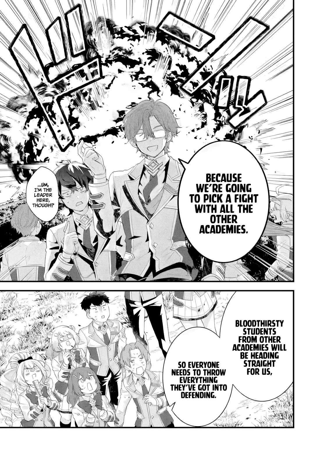 The Reincarnated Marriage of a Hero and a Sage: After Becoming Engaged to a Former Rival, We Became the Strongest Couple chapter 37 page 6