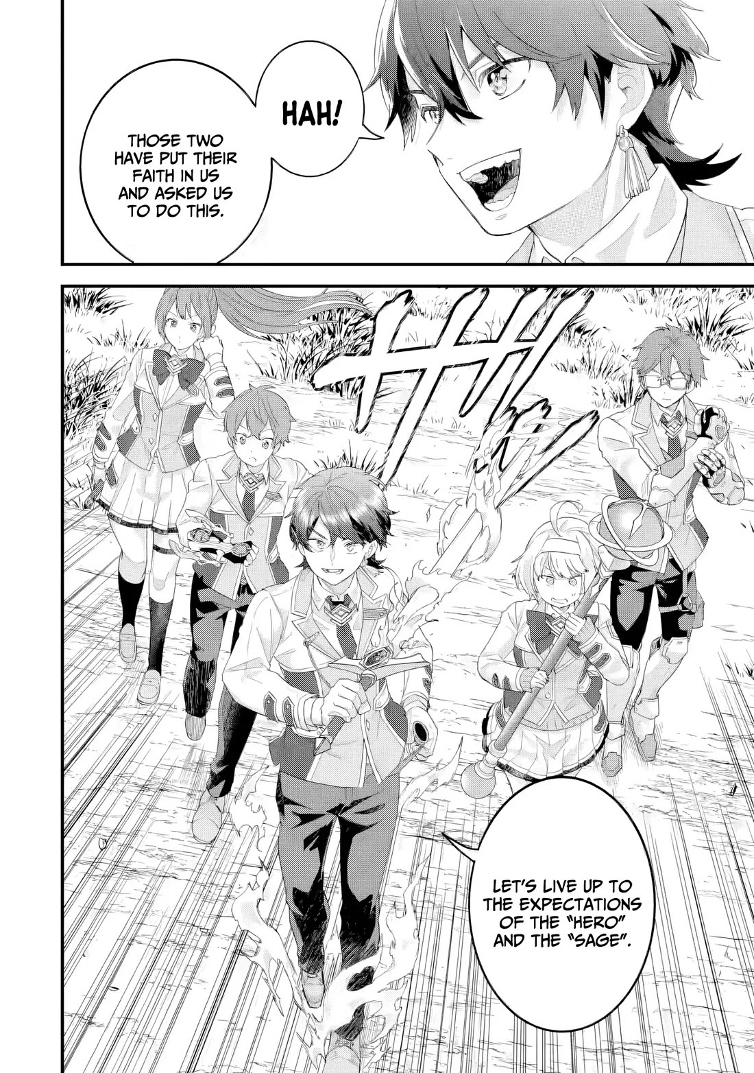 The Reincarnated Marriage of a Hero and a Sage: After Becoming Engaged to a Former Rival, We Became the Strongest Couple chapter 37 page 9